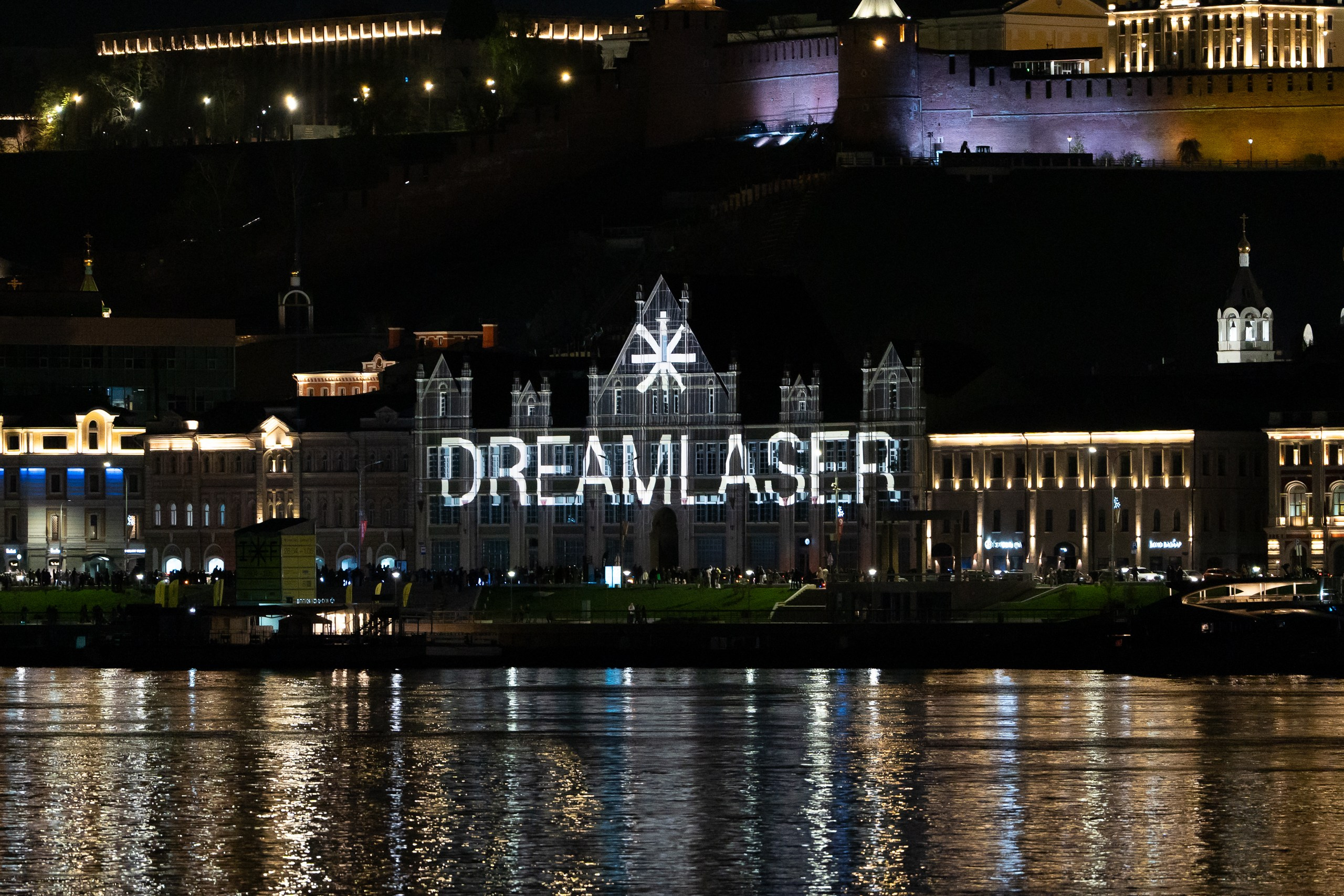 INTERVALS 2025. Sunnyman