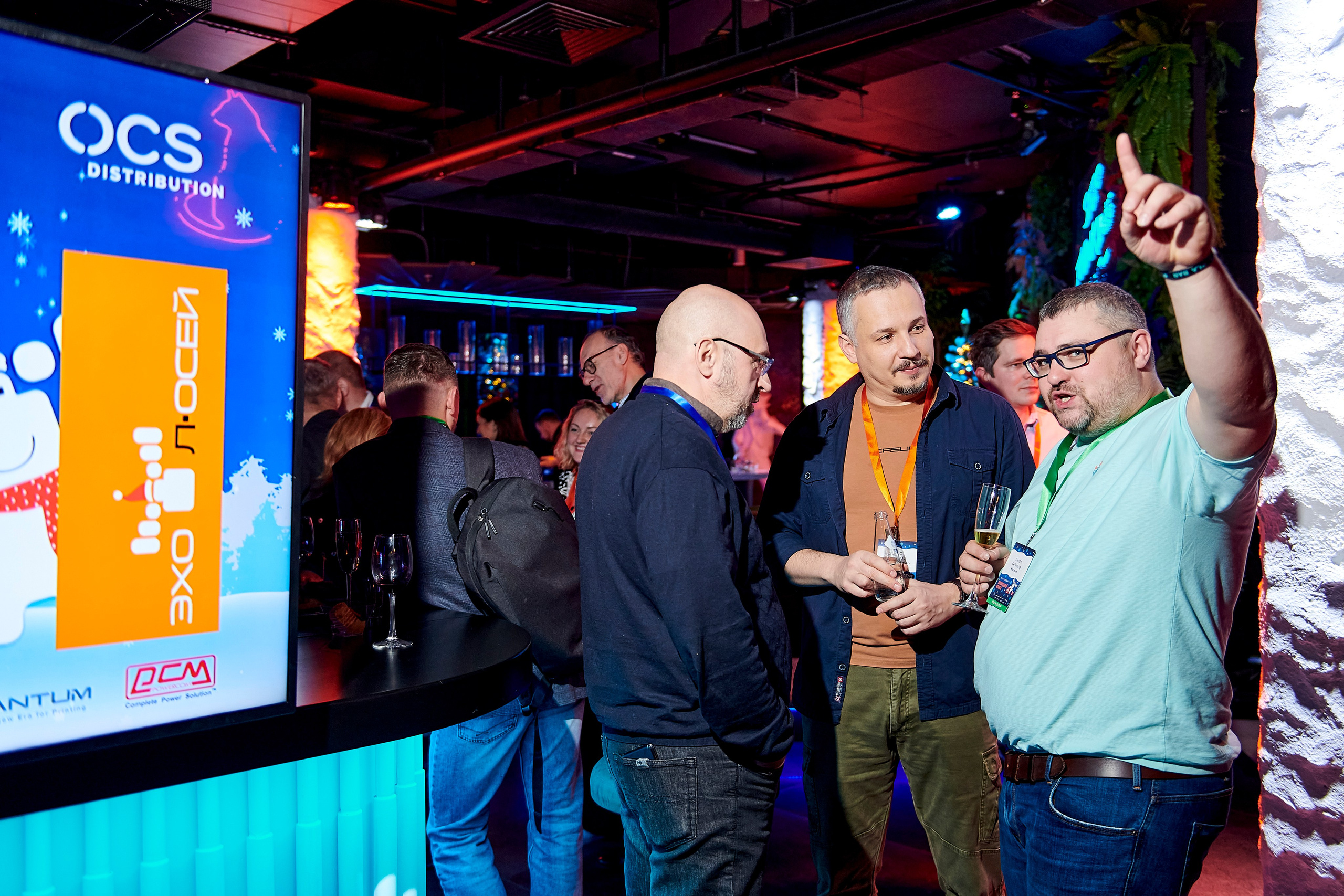 OCS Новогодний огонёк. Фотограф Постольник Дарья