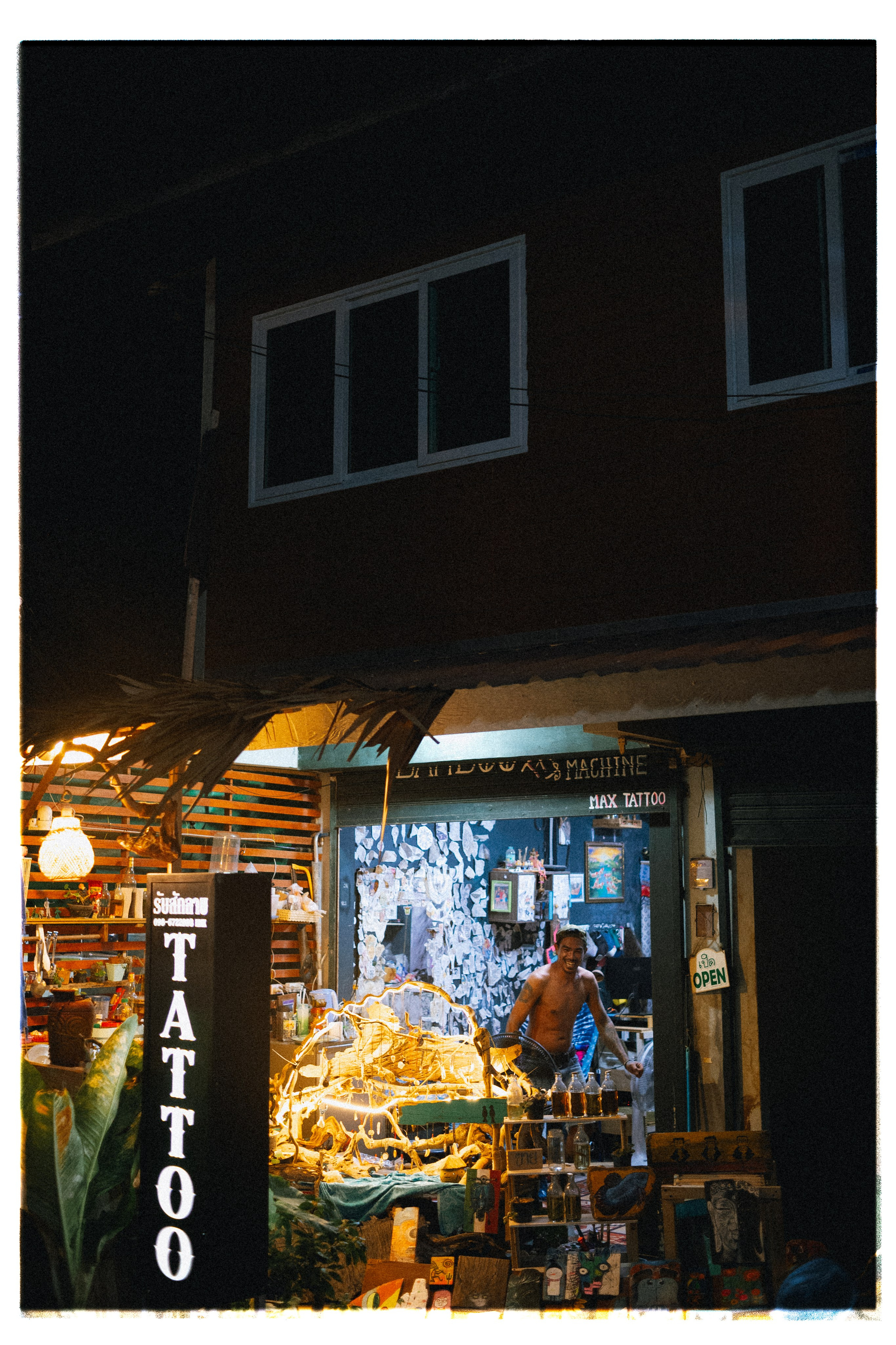 PAHNGAN 26. Свадебный и семейный фотограф Никита Корохов