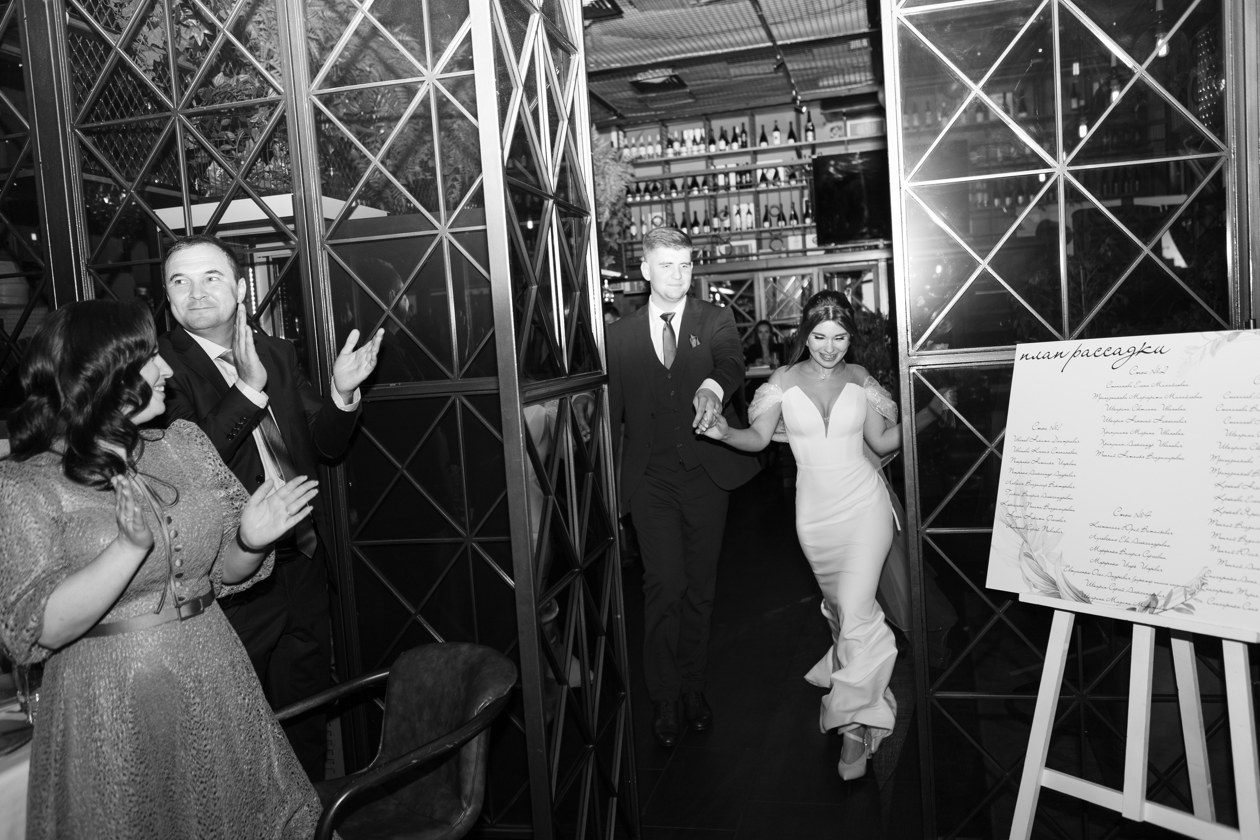 Свадьба банкет Никиты и Александры. Семейный и женский фотограф в Краснодаре Виктория Гупало