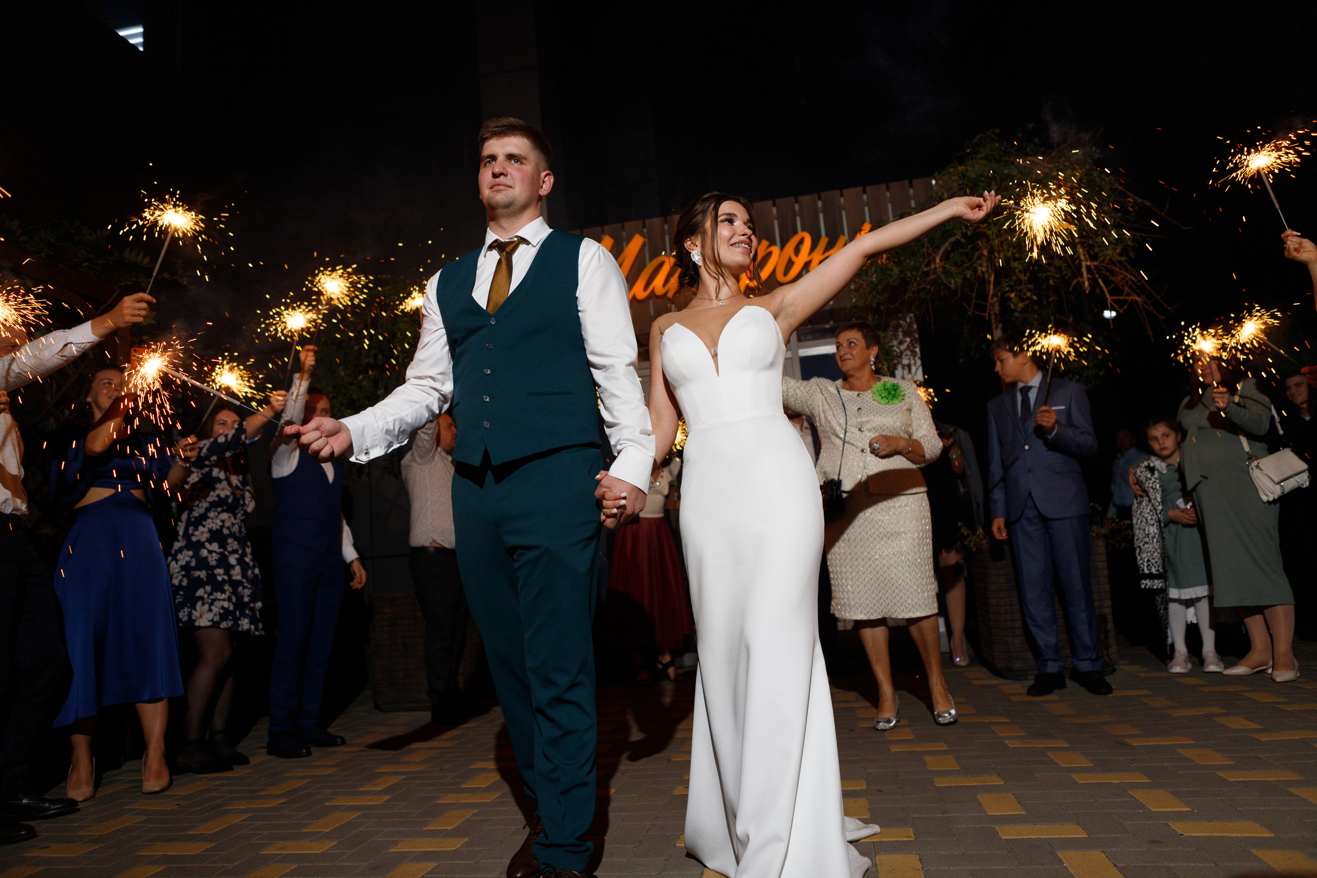 Свадьба банкет Никиты и Александры. Семейный и женский фотограф в Краснодаре Виктория Гупало