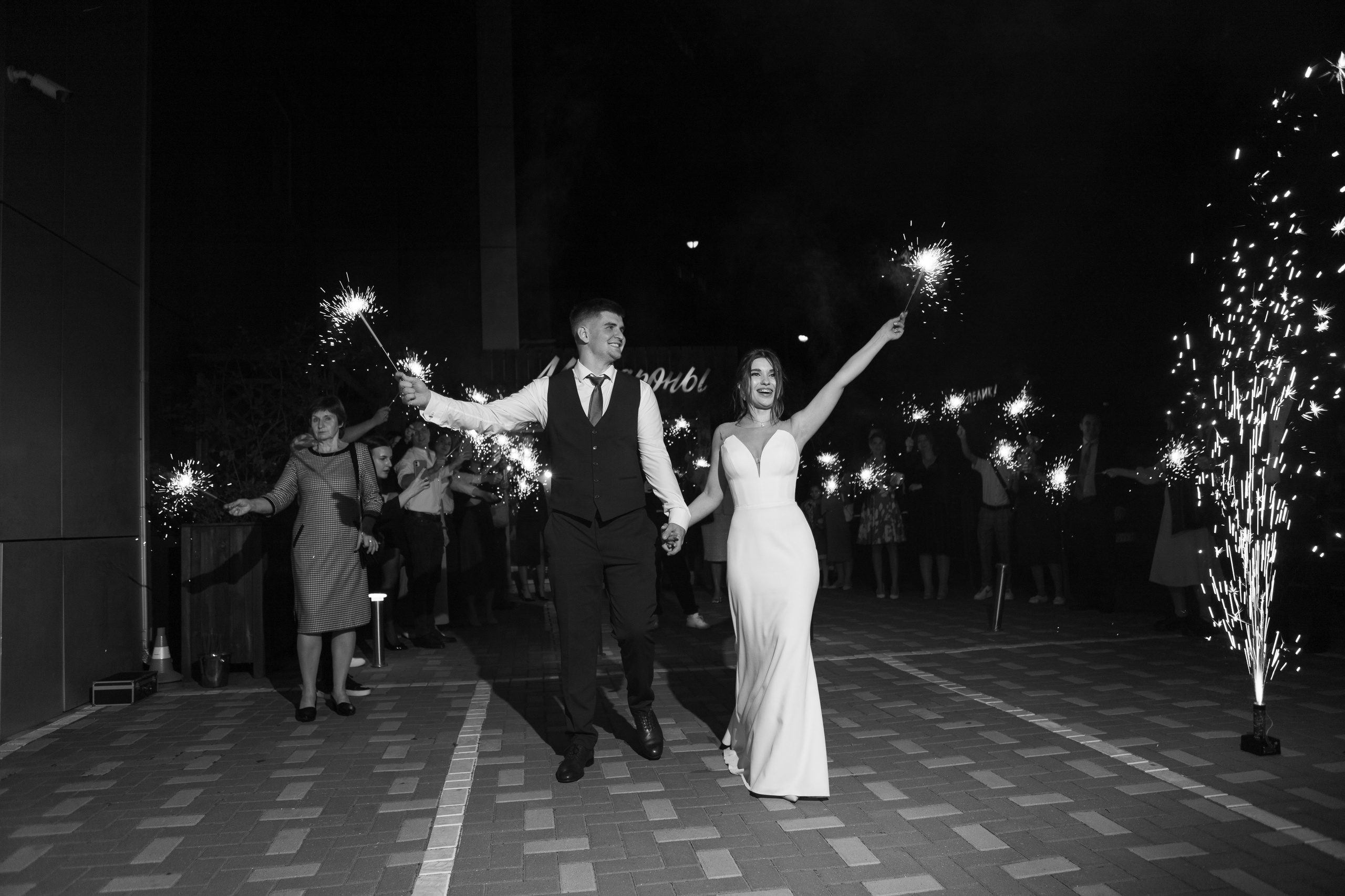 Свадьба банкет Никиты и Александры. Семейный и женский фотограф в Краснодаре Виктория Гупало