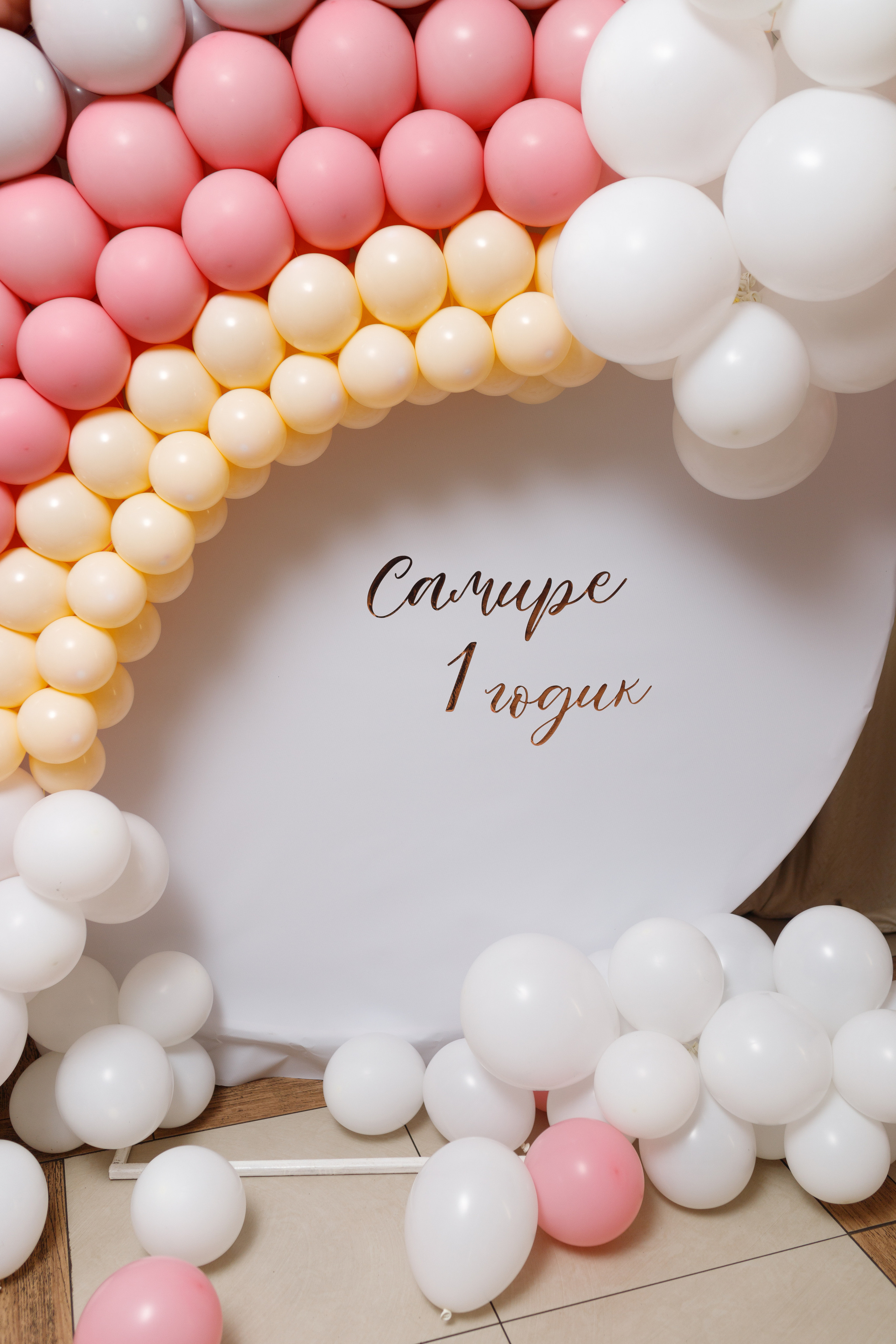 Самире годик!. Семейный и женский фотограф в Краснодаре Виктория Гупало