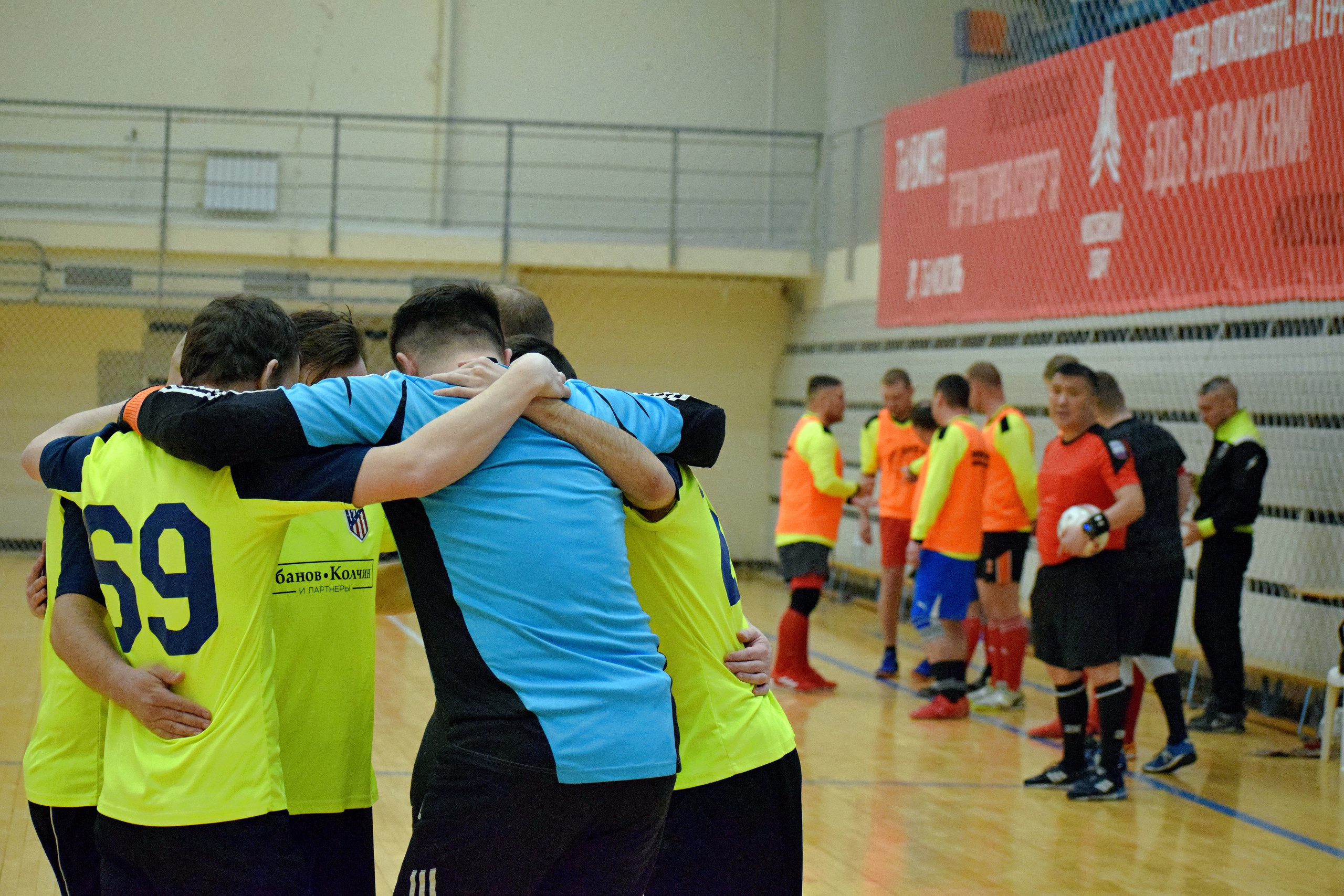 НМЛ|Национальная мини-футбольная лига Москвы. «Фотографии в журналах: максимум жизнеподобия, минимум жизни. "