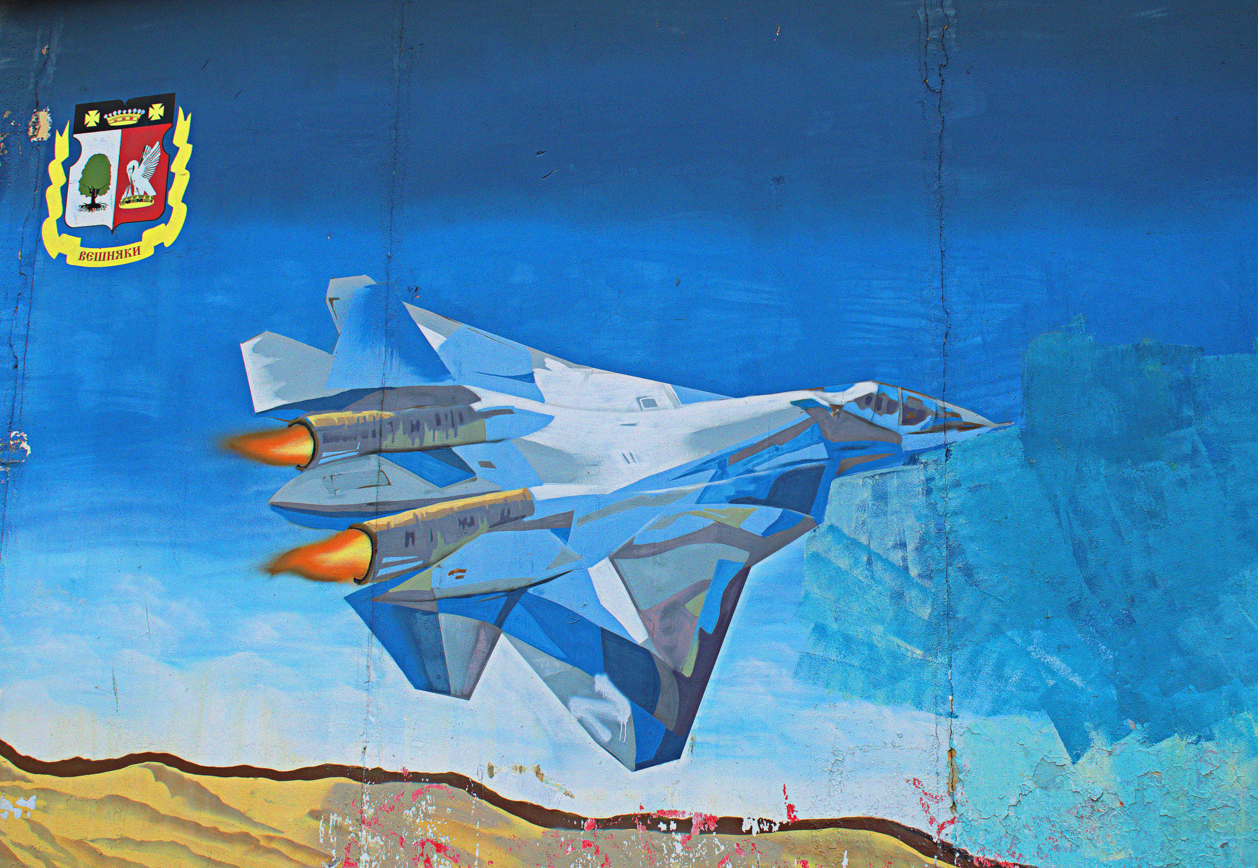 Уличные фотографии. «Фотографии в журналах: максимум жизнеподобия, минимум жизни. "