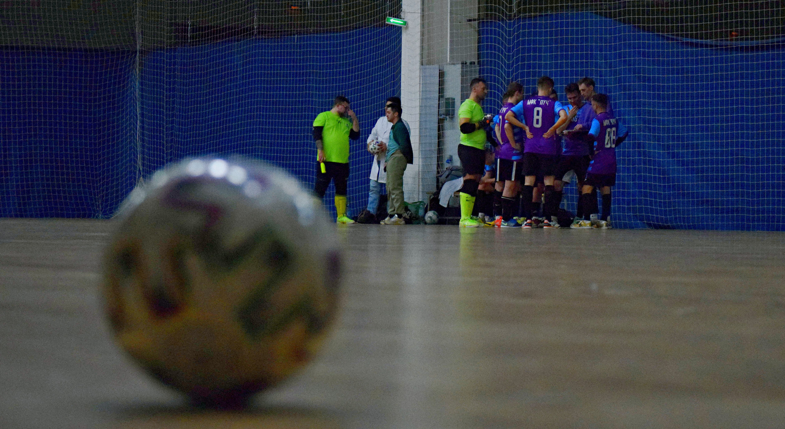 Московский чемпионат по мини-футболу. «Фотографии в журналах: максимум жизнеподобия, минимум жизни. "