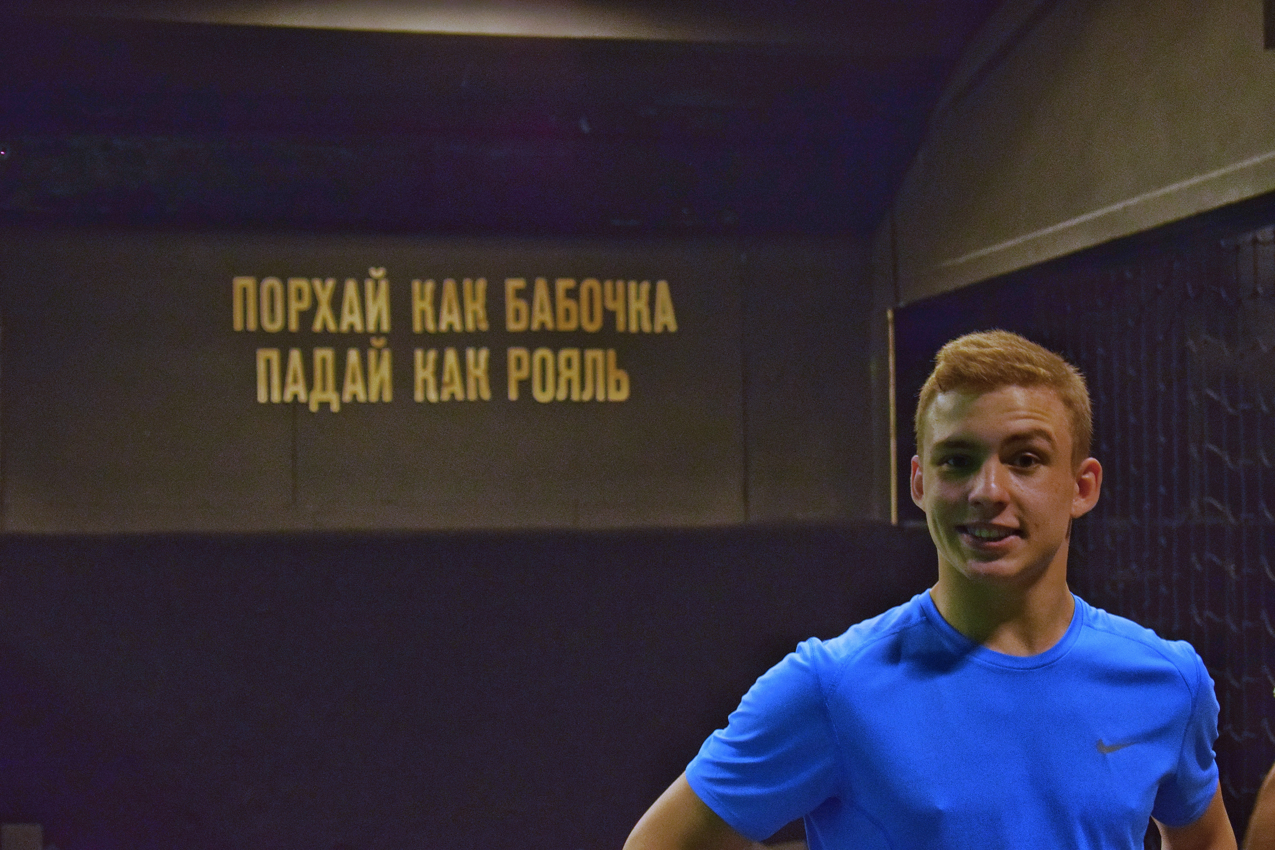 Человек и фотоаппарат. «Фотографии в журналах: максимум жизнеподобия, минимум жизни. "