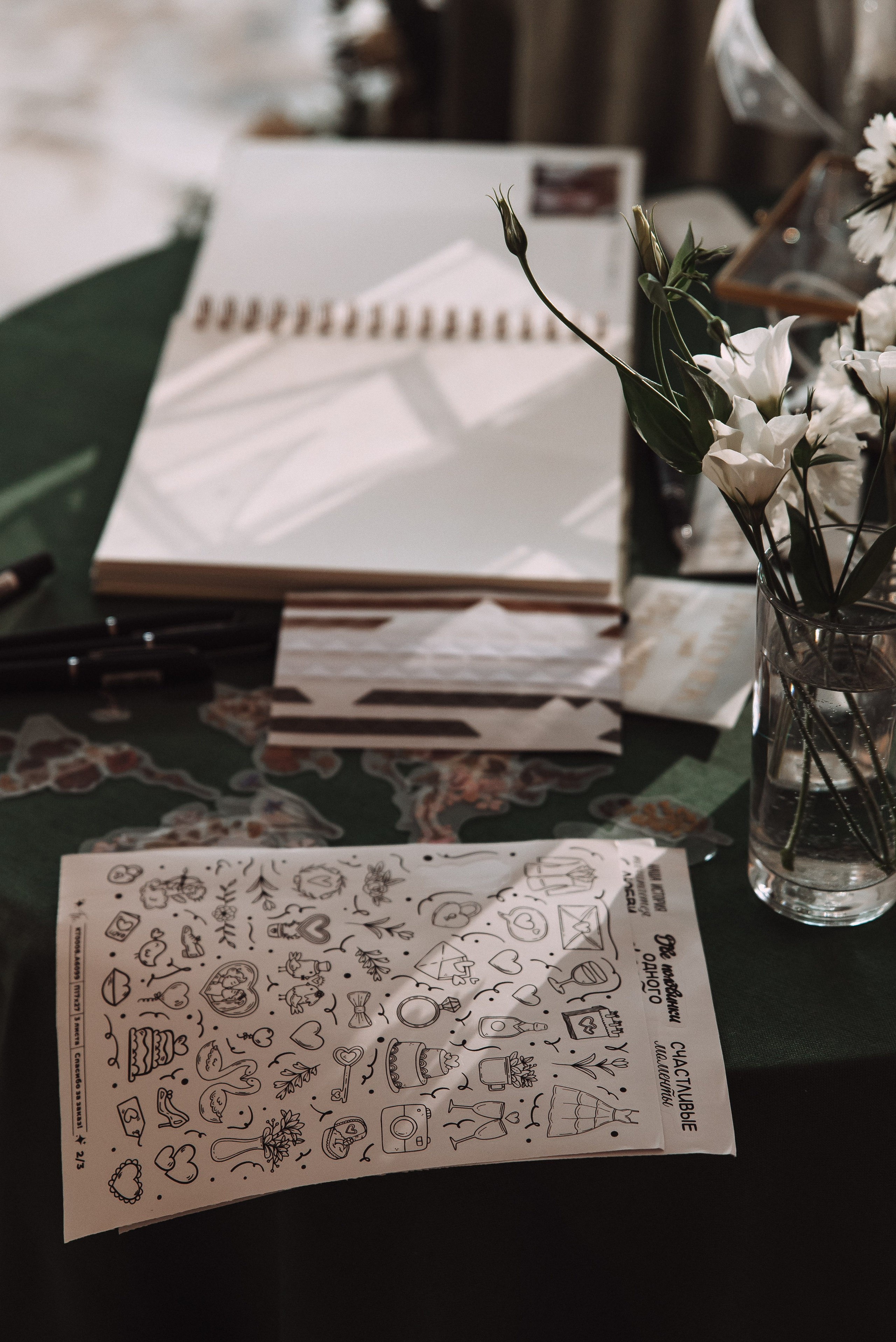 Александр + Анастасия. Свадебный и семейный фотограф в Волгограде Олеся Лисицкая