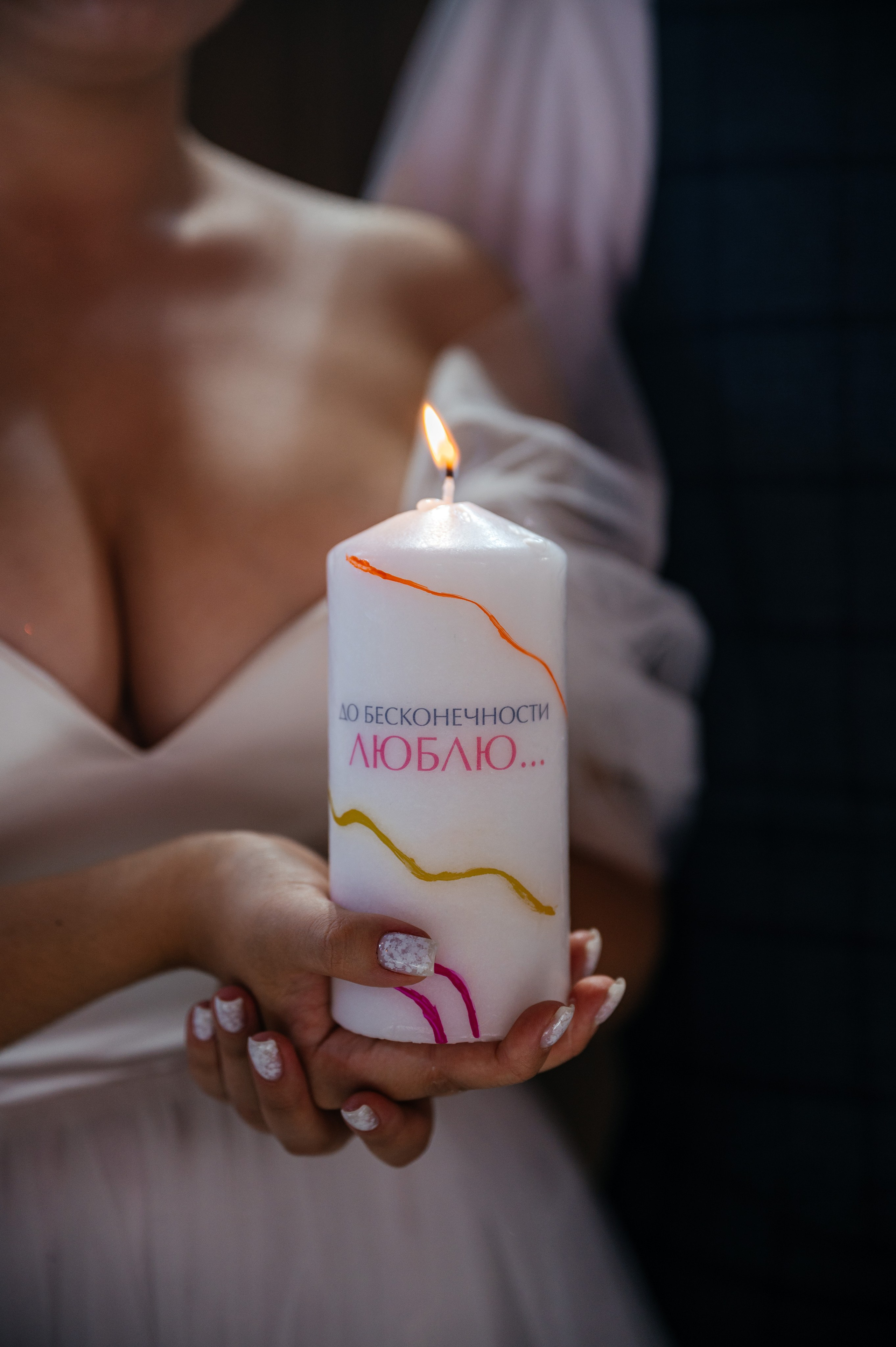 Вика & Егор. Свадебный фотограф в Донецке — Вита Донец