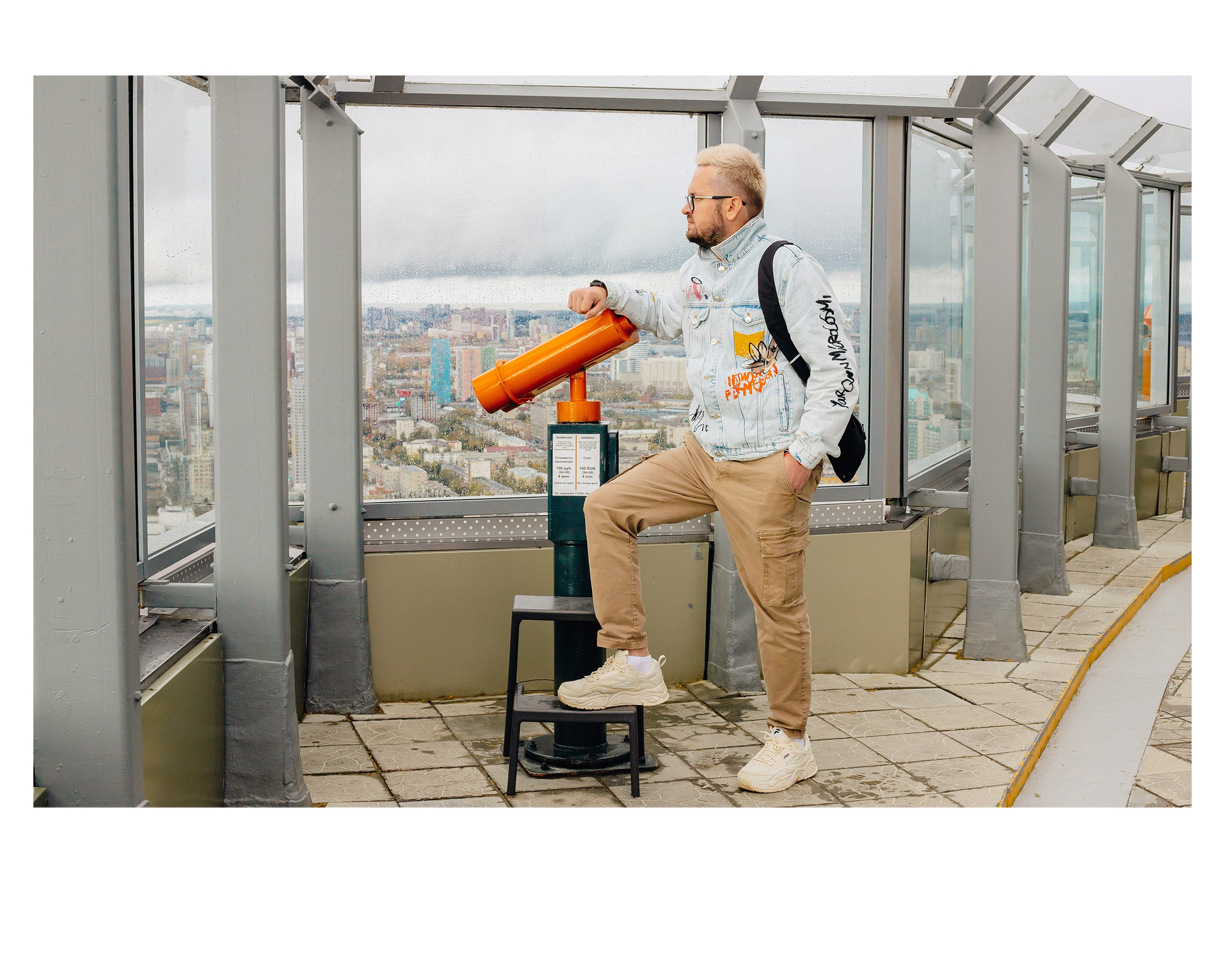 Константин. Репортажный и портретный фотограф в Екатеринбурге Гизатуллин Марат