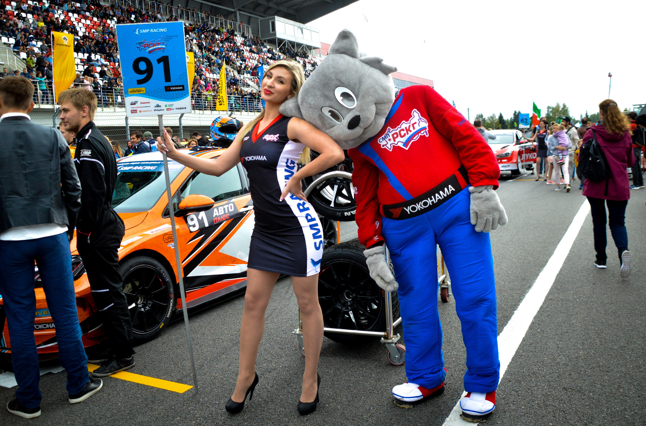 MRW — СМП РСКГ — 17-18.08.2019. AlexFecto — галереи фотографий