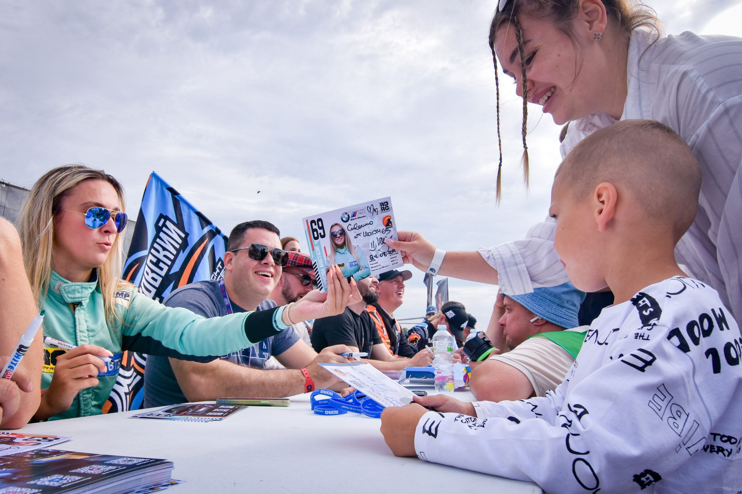 RDRC — 5 этап — 23-25.08.2024. AlexFecto — галереи фотографий