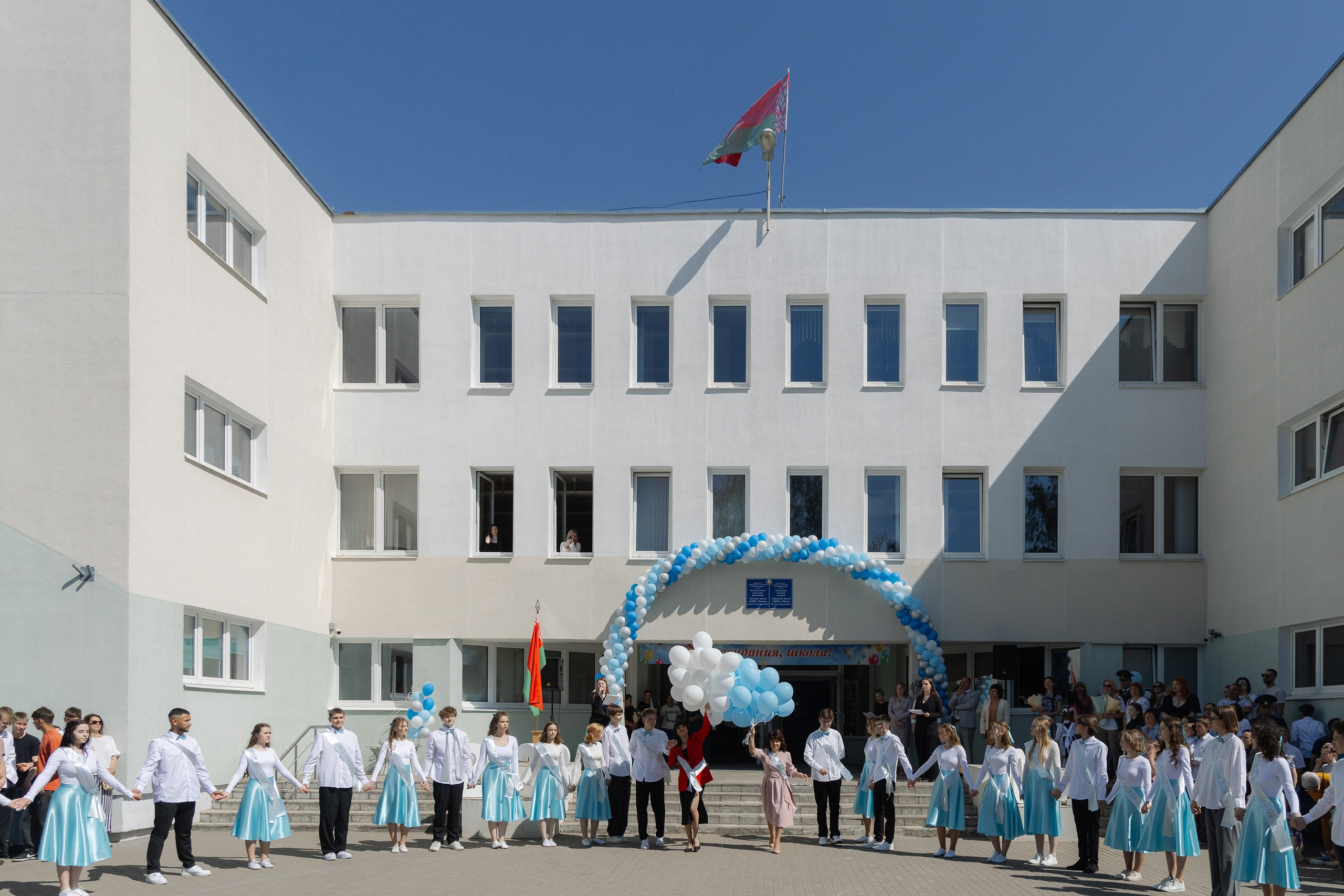 Последний звонок 2024. Свадебный фотограф в Минске/Беларуси Сергей Спиридонов