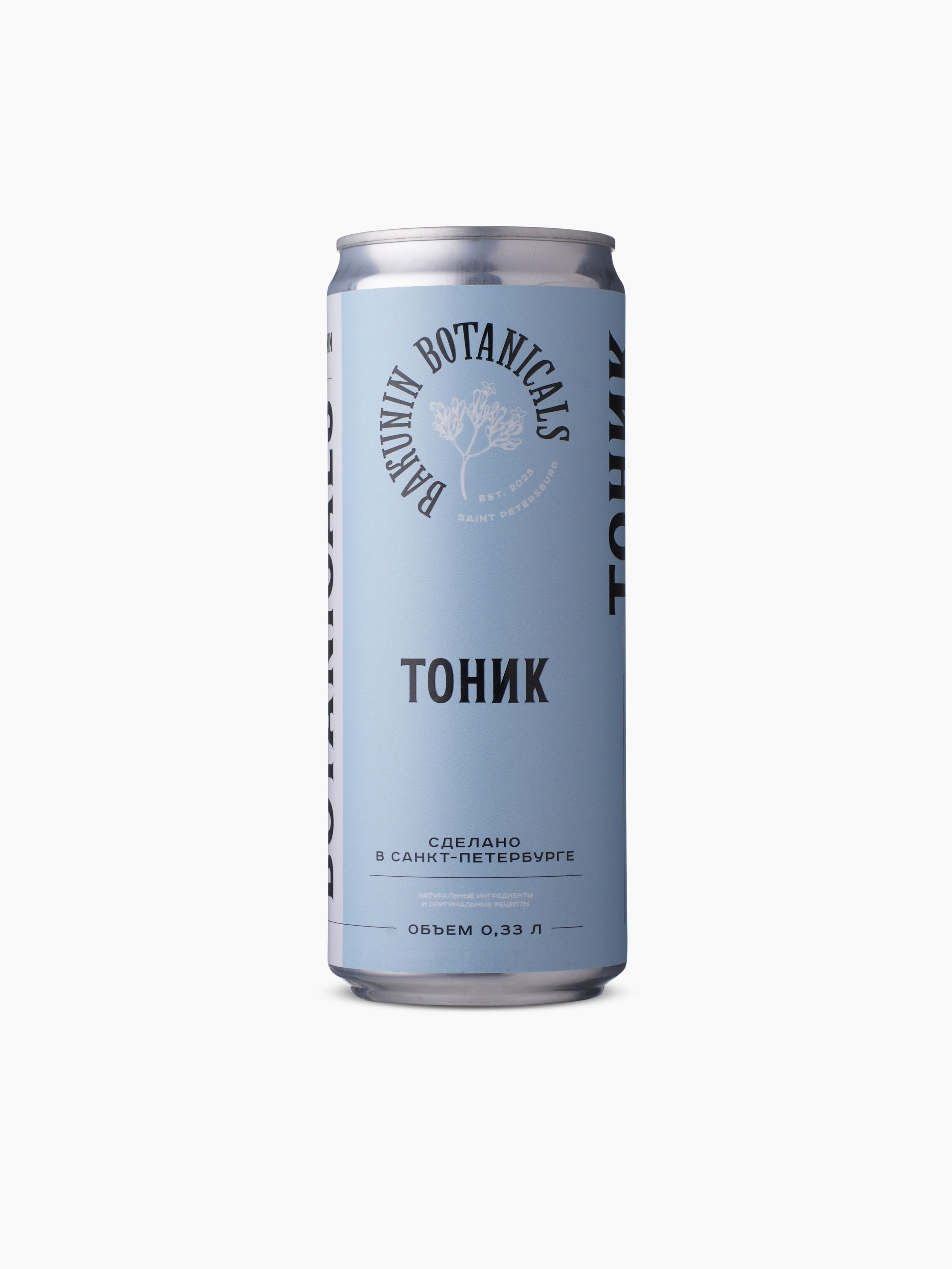 Каталог. Фотограф в Санкт-Петербурге Настя Атом