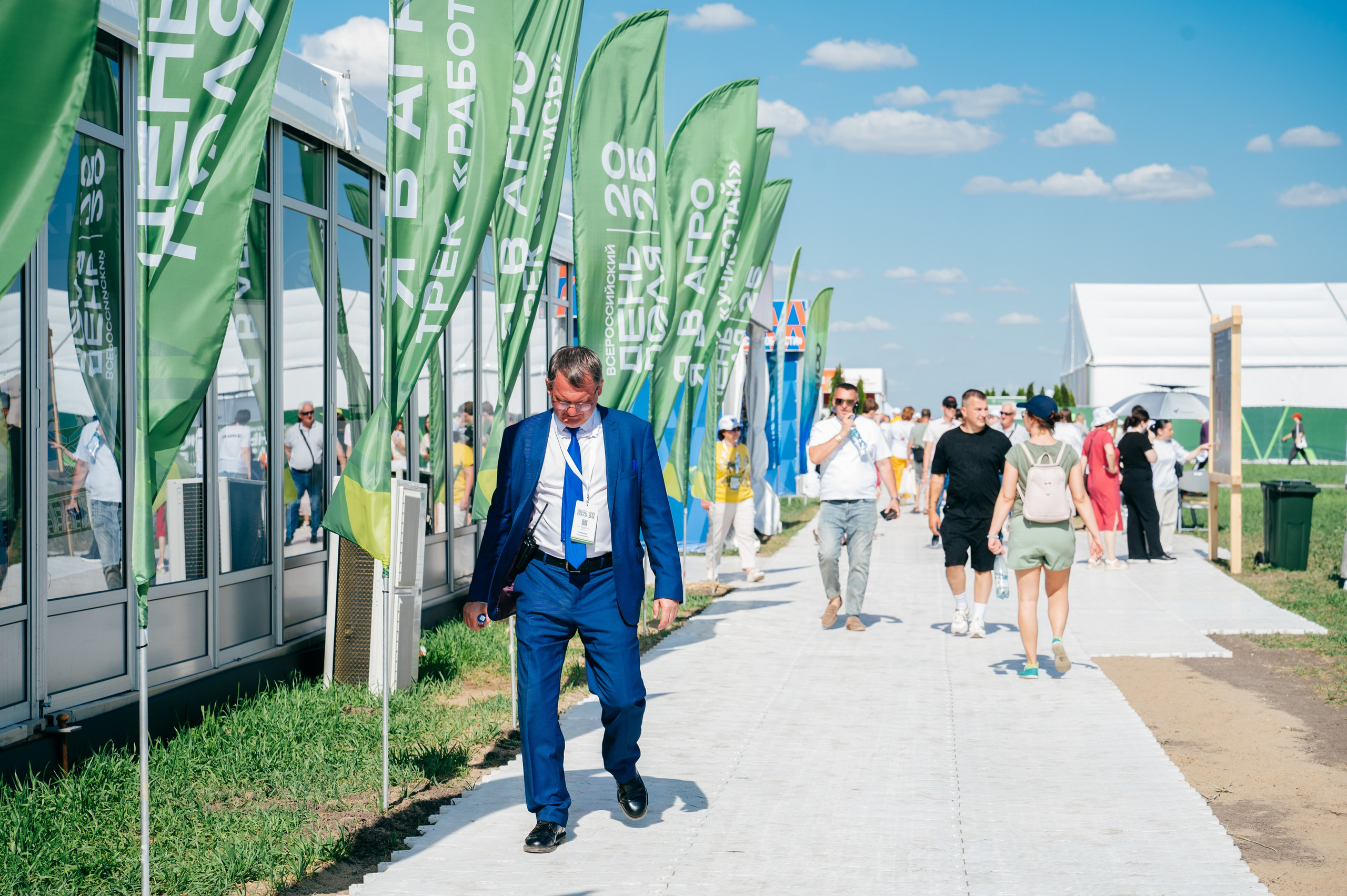 Всероссийский день поля 2025. SARKISOPH | Фотограф Волгоград