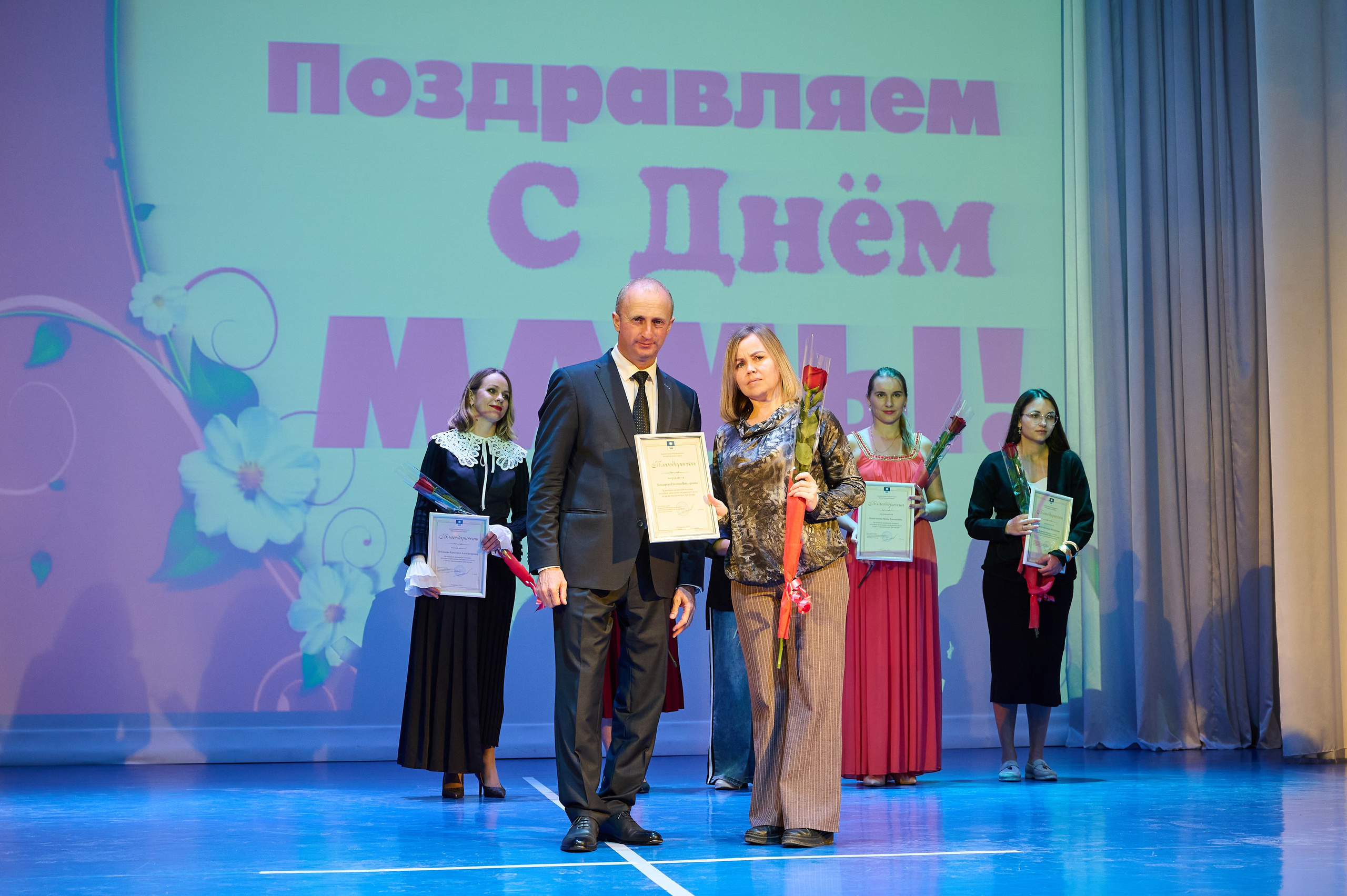 День матери Марьина Роща. Жизнь курорта Кабардинка в фотографиях