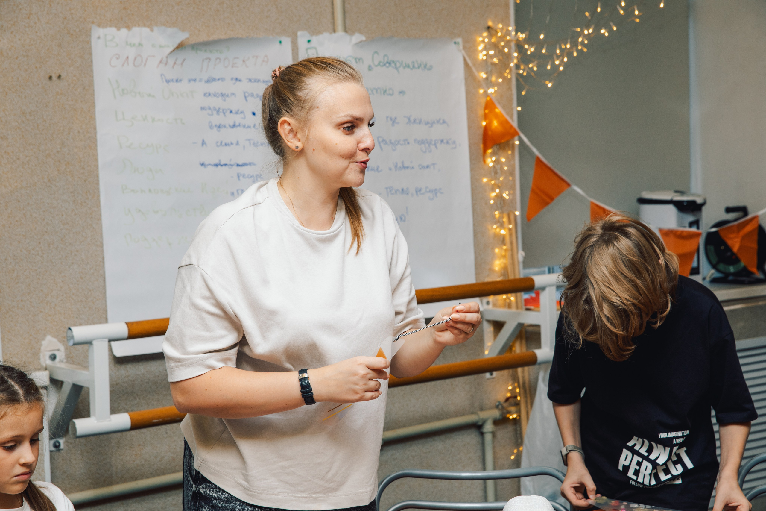 03.09.2025 Открытие АНО Возможно. Фотограф в Санкт-Петербурге Алена Сертакова