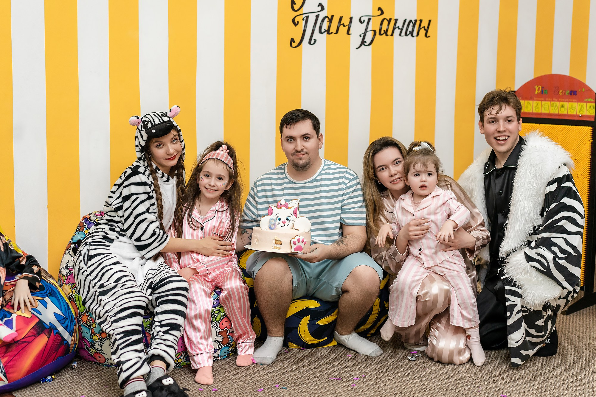 День Рождения. Семейный и детский фотограф во Владивостоке Мария Гой