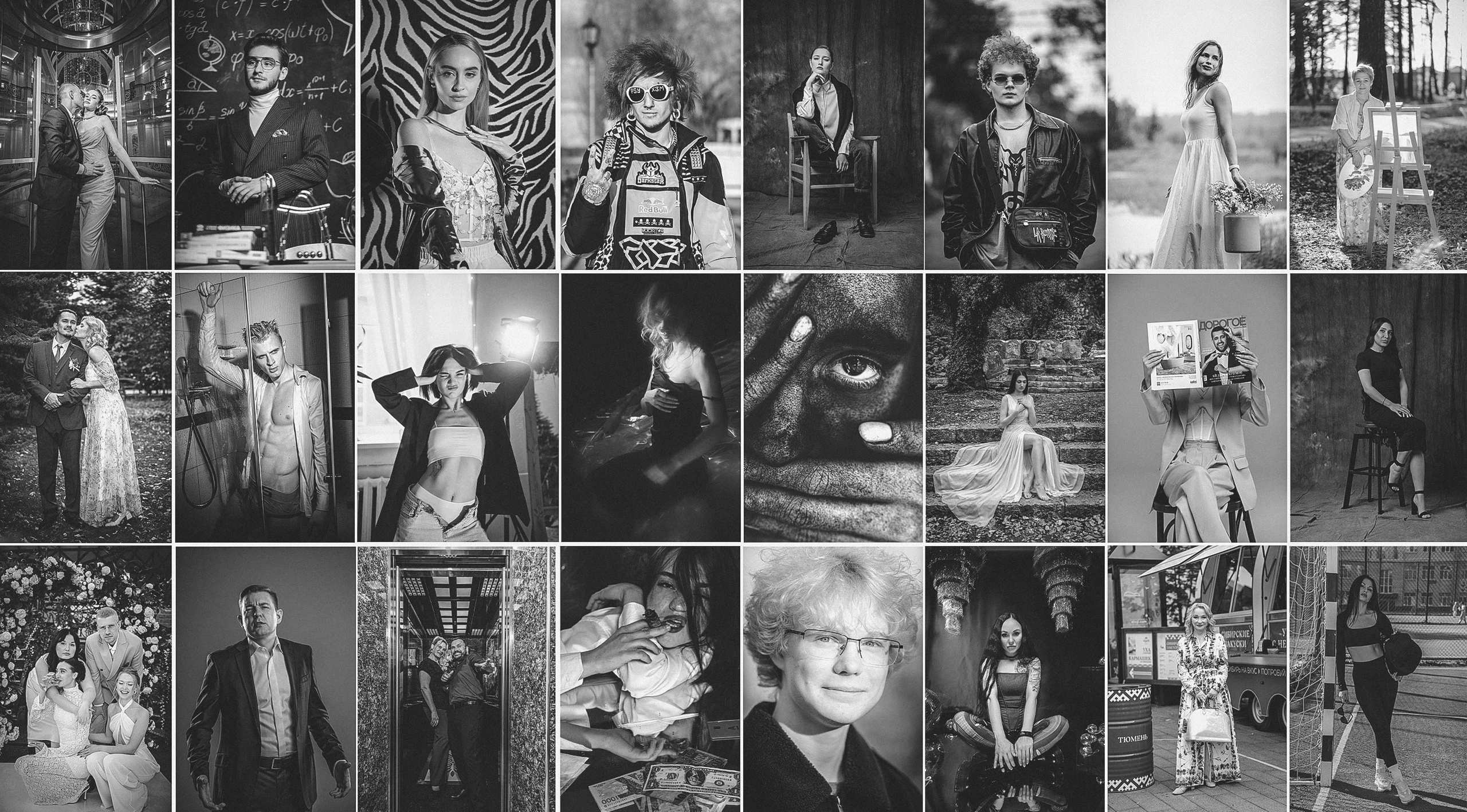 Студийный фотограф в Тюмени Александр Шалагин