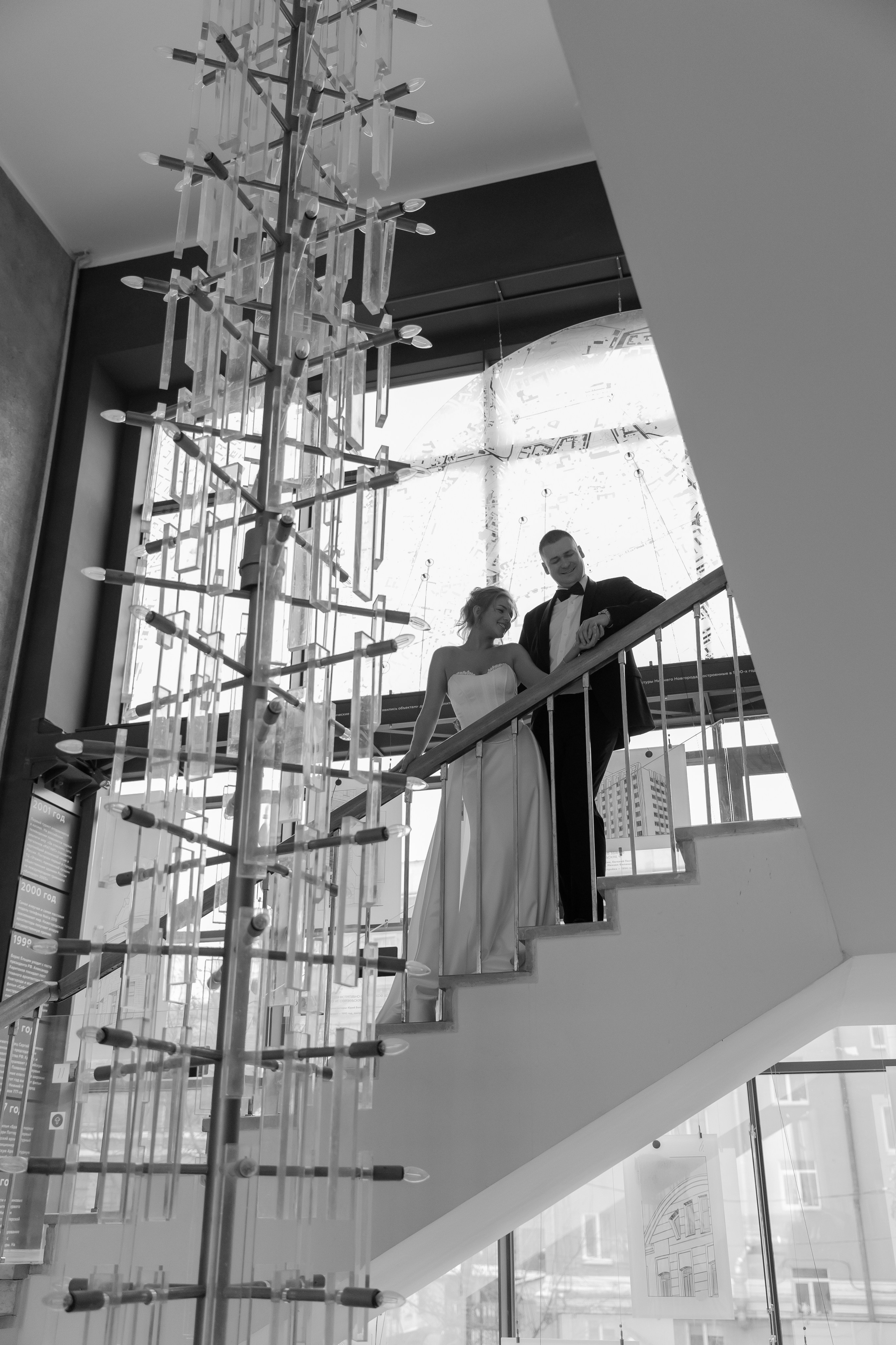 Ксения и Борис