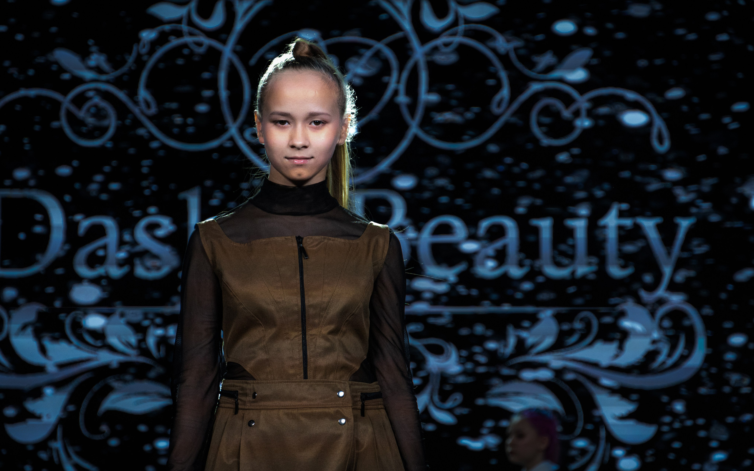 Премия "Сибирский стиль 2024"