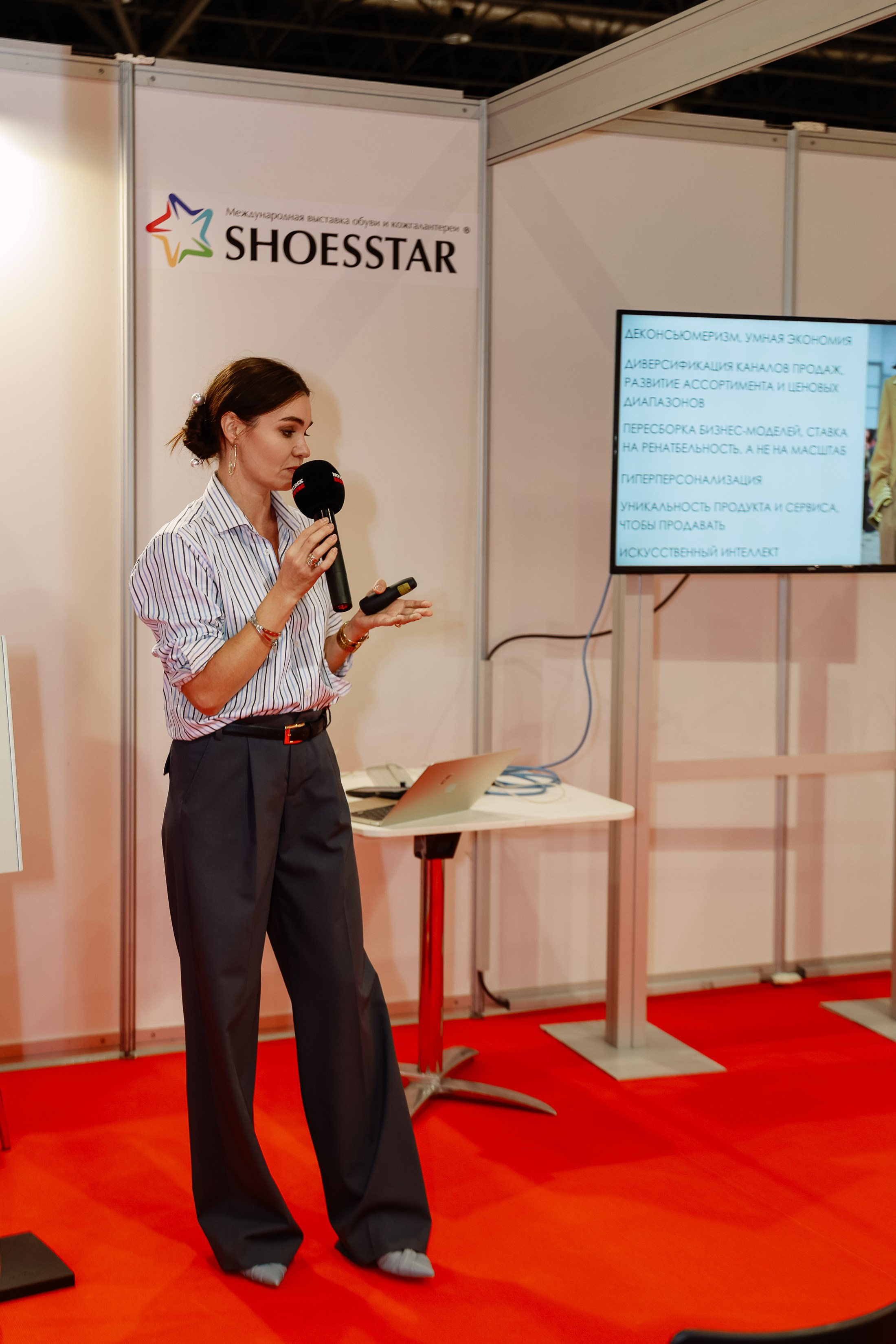 Обувная выставка Shoesstar в Экспоцентре. Фотограф Юлия Мальцева