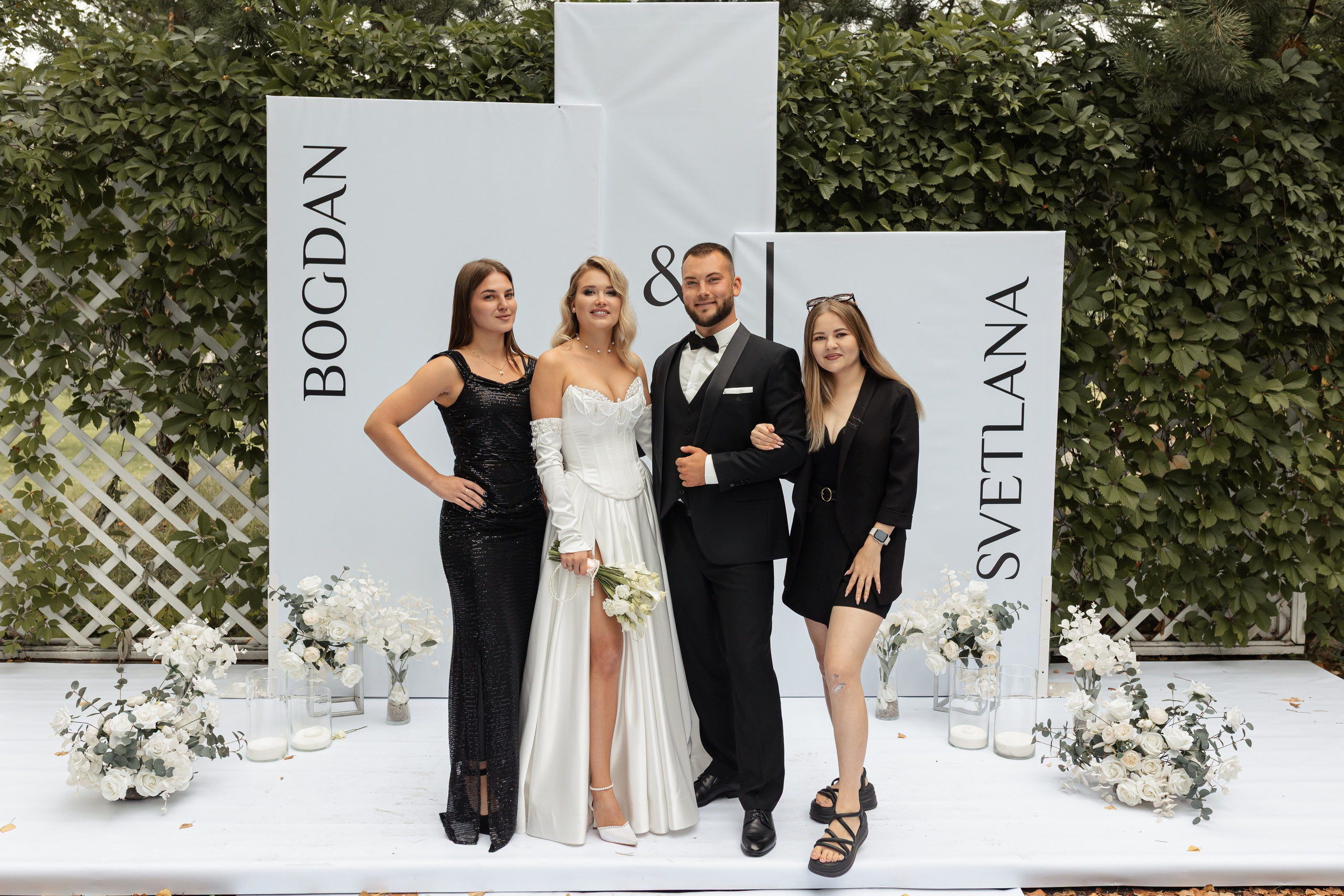 Богдан и Света. Фотограф Вячеслав Фарунин