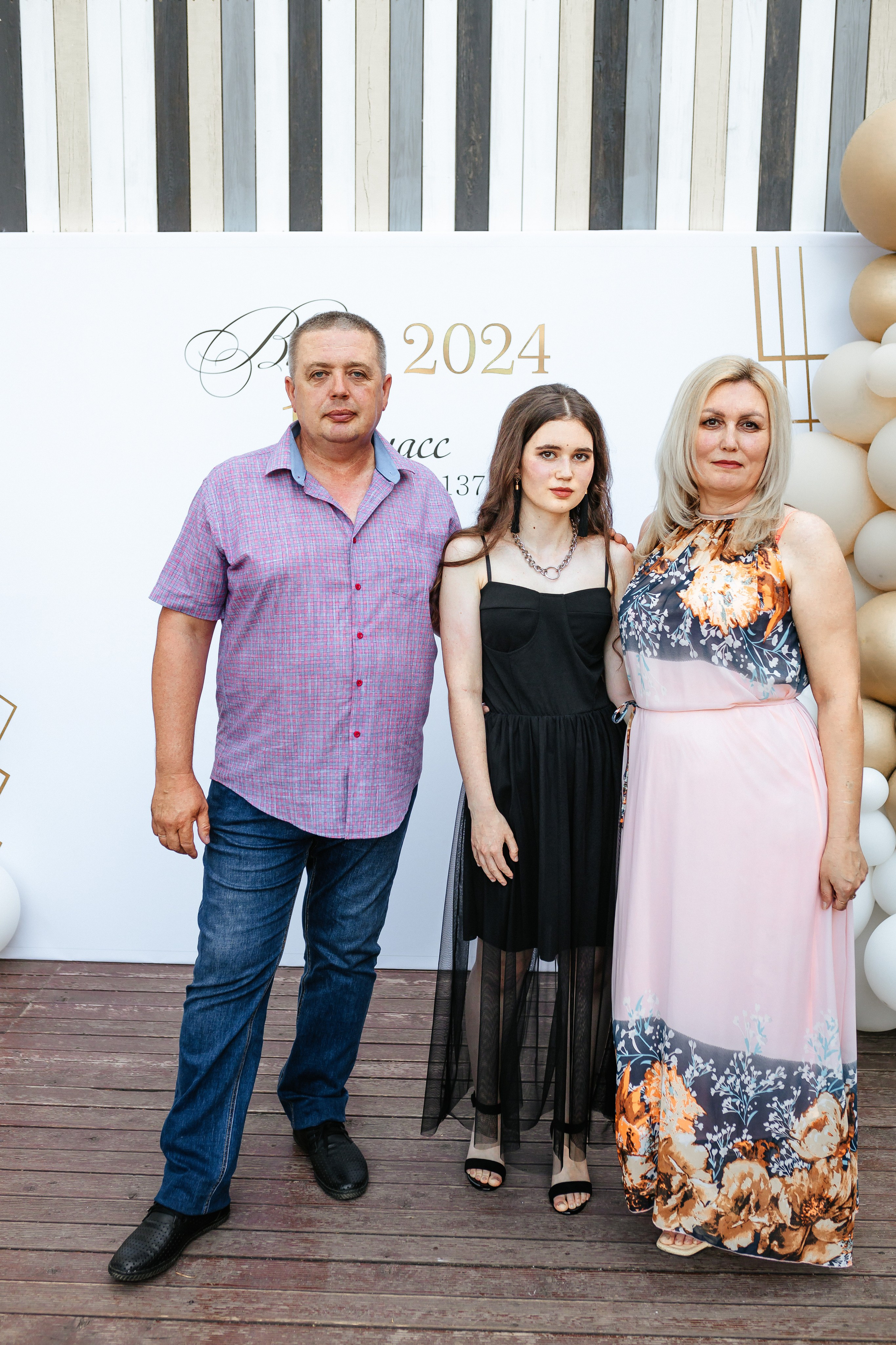 Выпускной 2024. Фотограф Вячеслав Фарунин