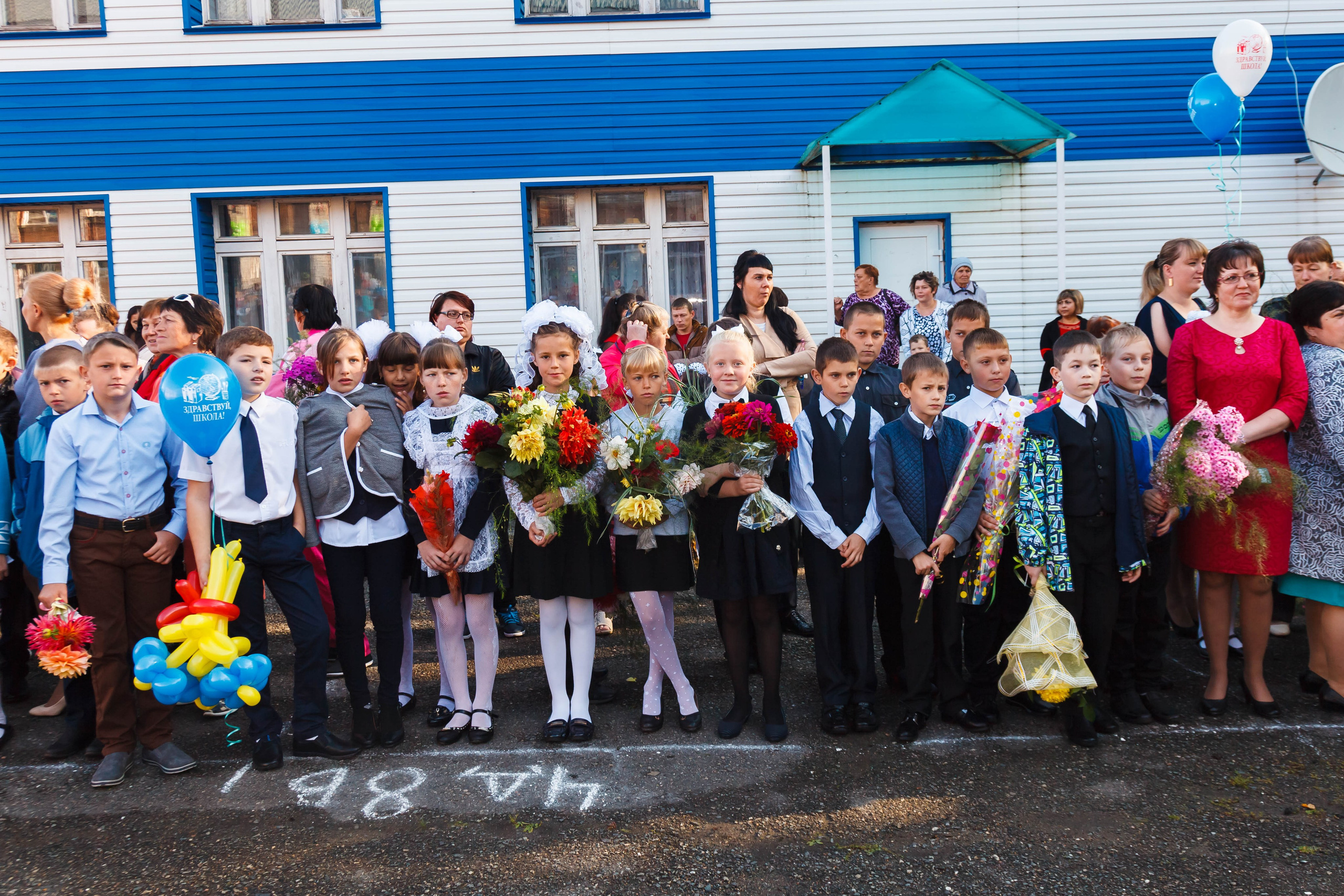 1 сентября. Детский и Школьный фотограф Светлана Гулова