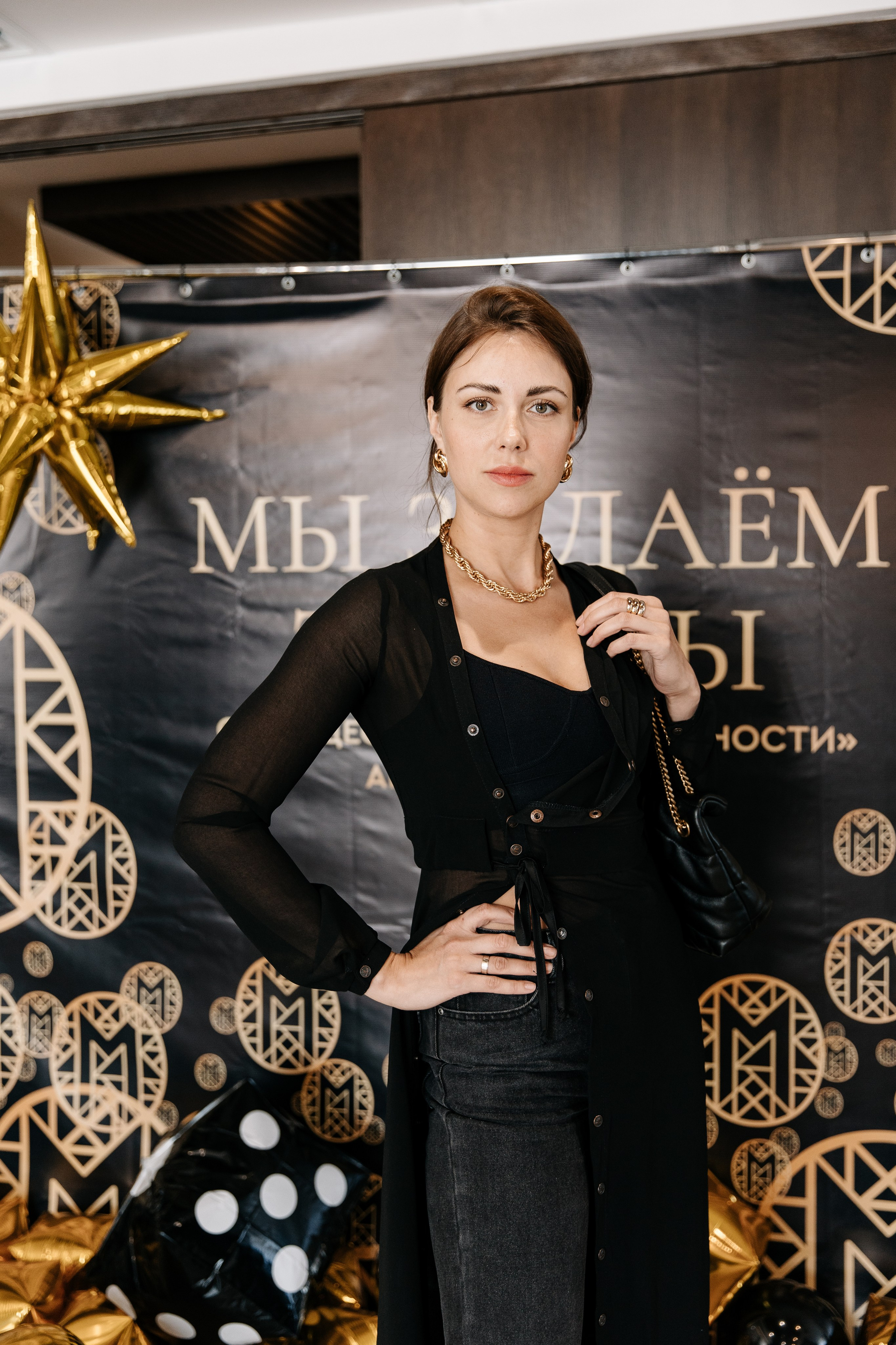 Нетворкинг «Код публичности». Профессиональный фотограф Юнаковская Оксана