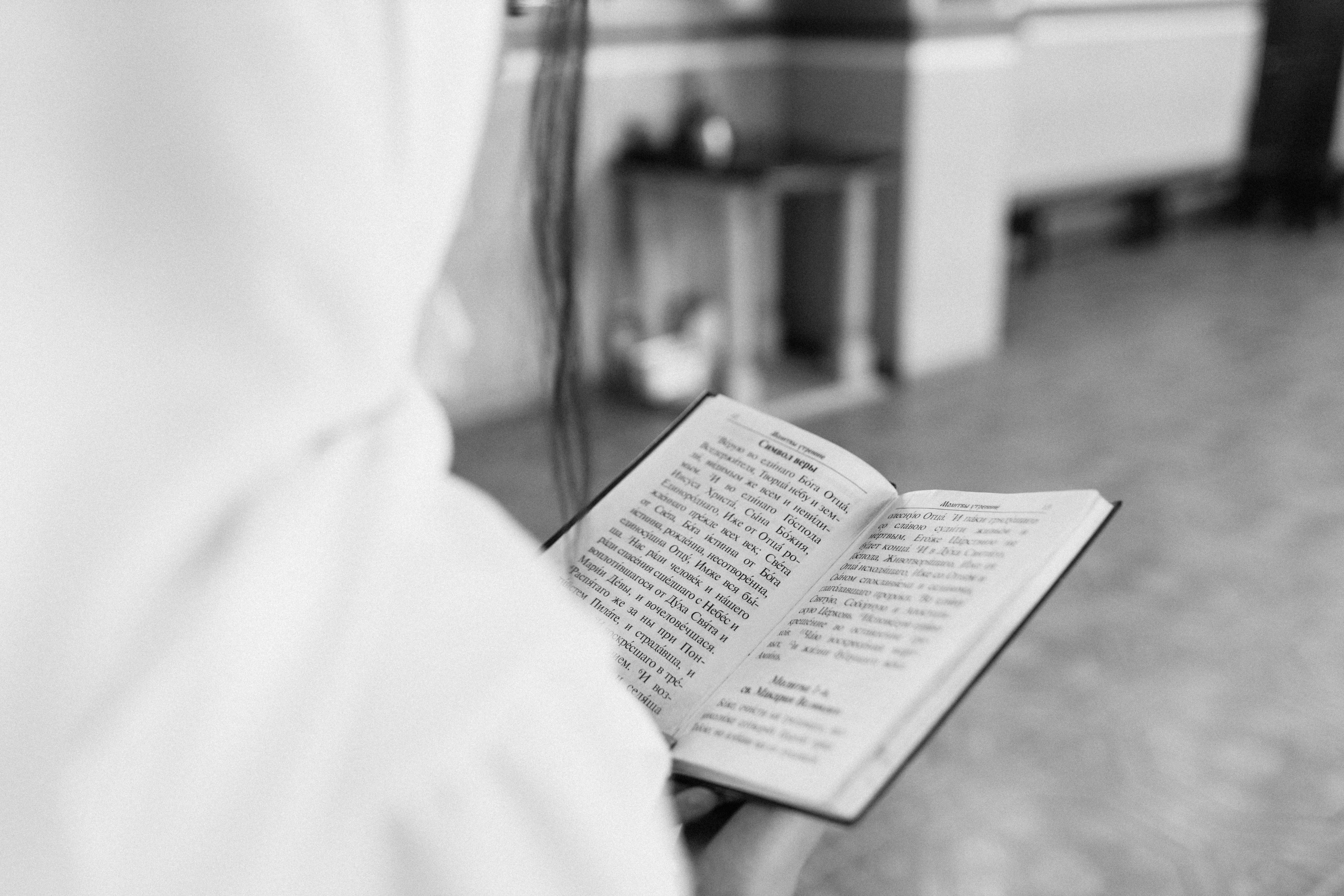 Крещение. Семейный и парный фотограф Мария Куцко