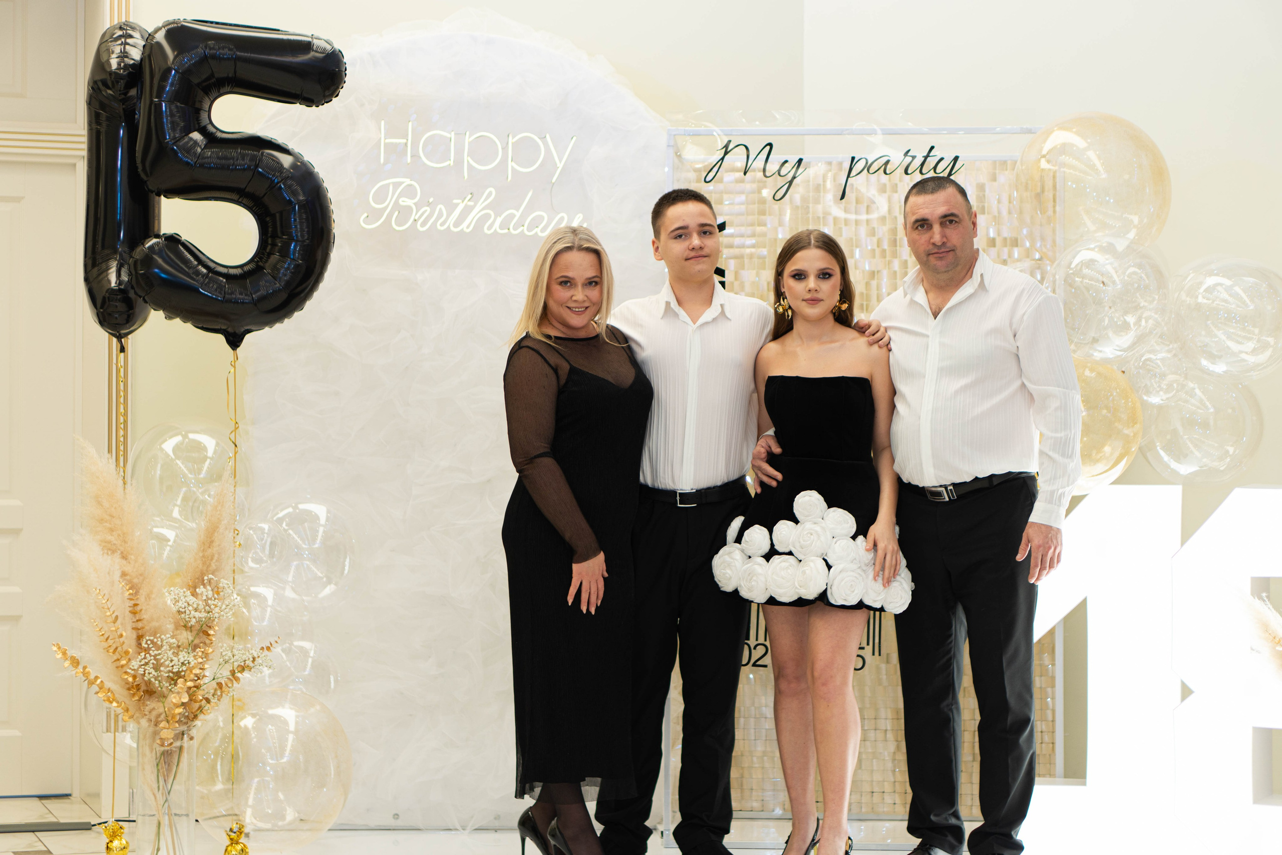 День Рождения Дианы. Mariage