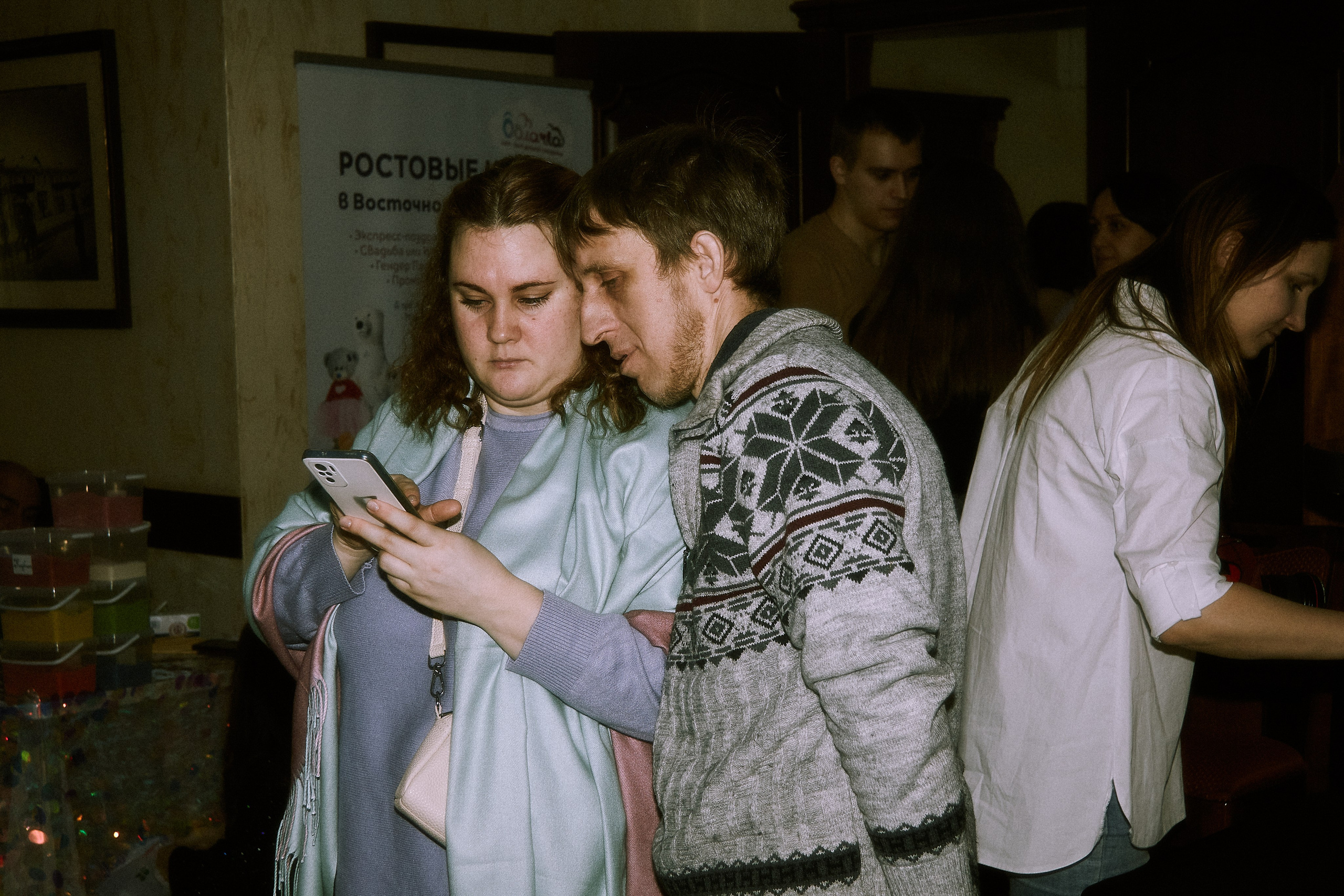 WEDDING EXHIBITION 2024. Фотограф Елизавета Маслова. Москва. Art, Fashion