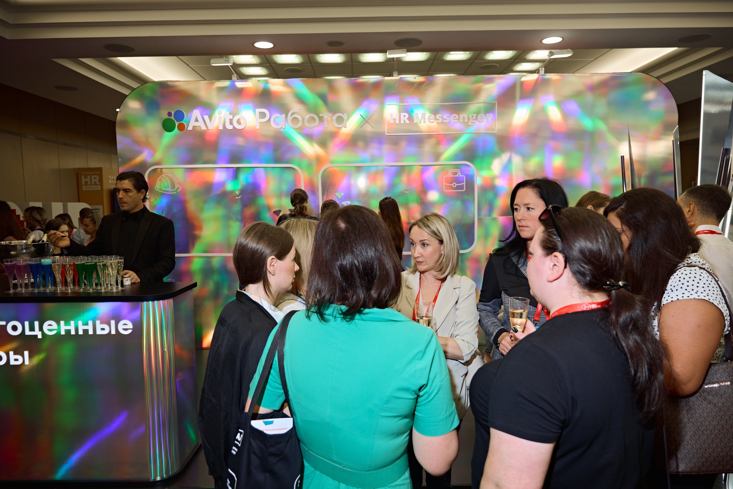 АВИТО на Персонал Экспо. Фотограф Андрей Егоров