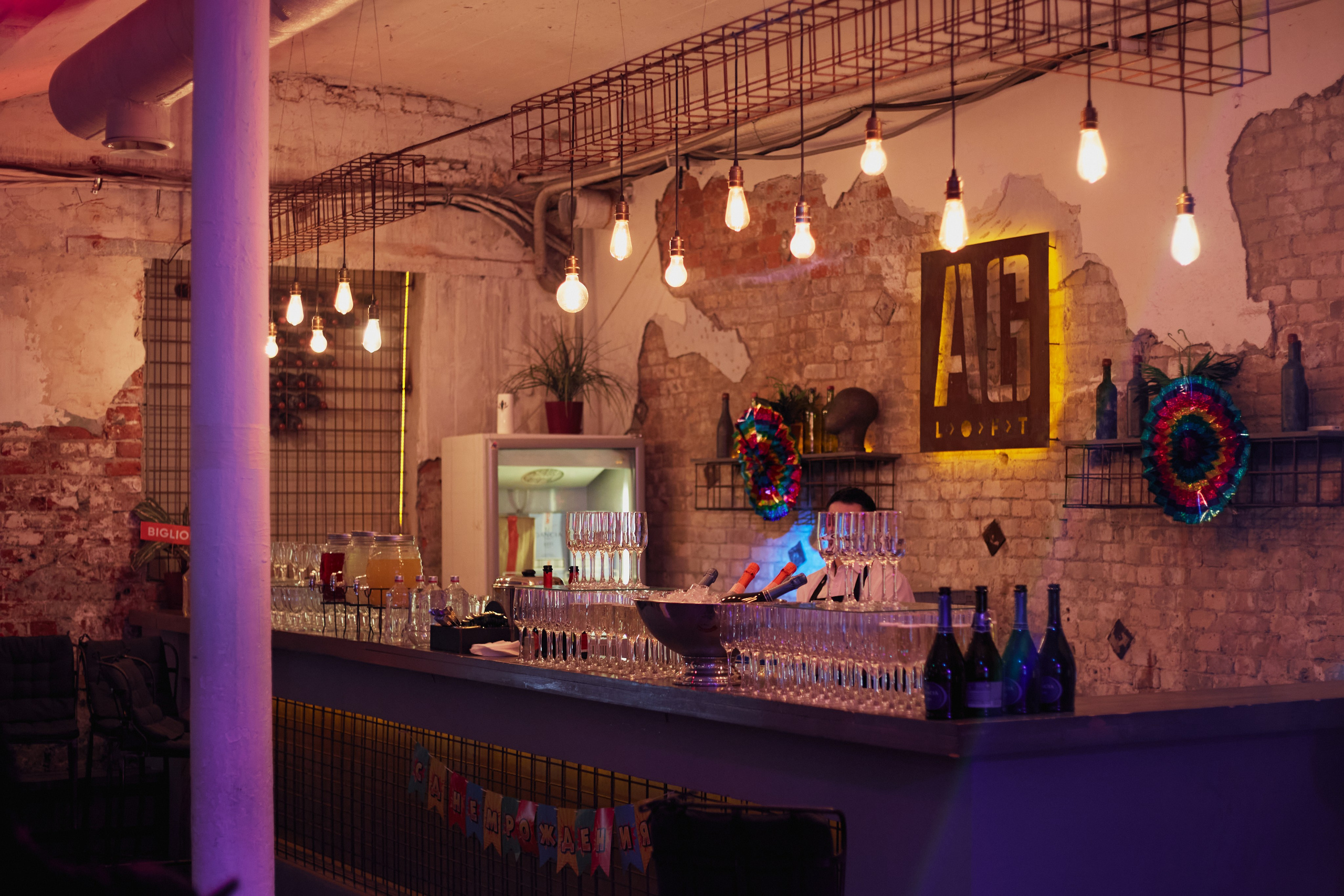 Корпоратив BIGLION. Фотограф Андрей Егоров