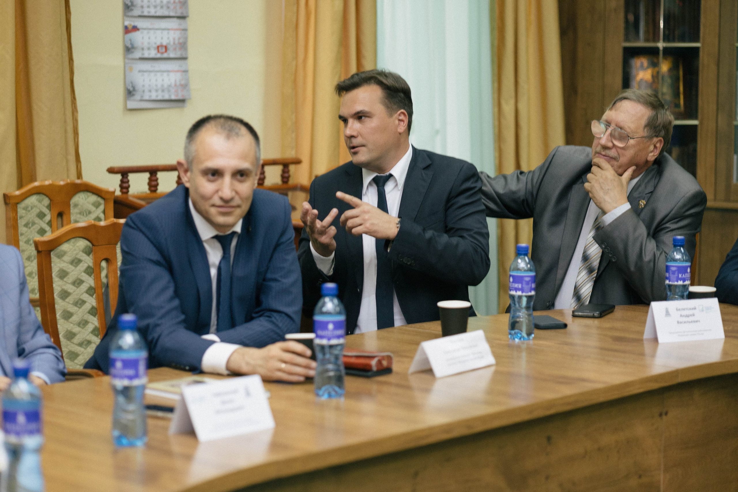 Награждение шахматной федерации