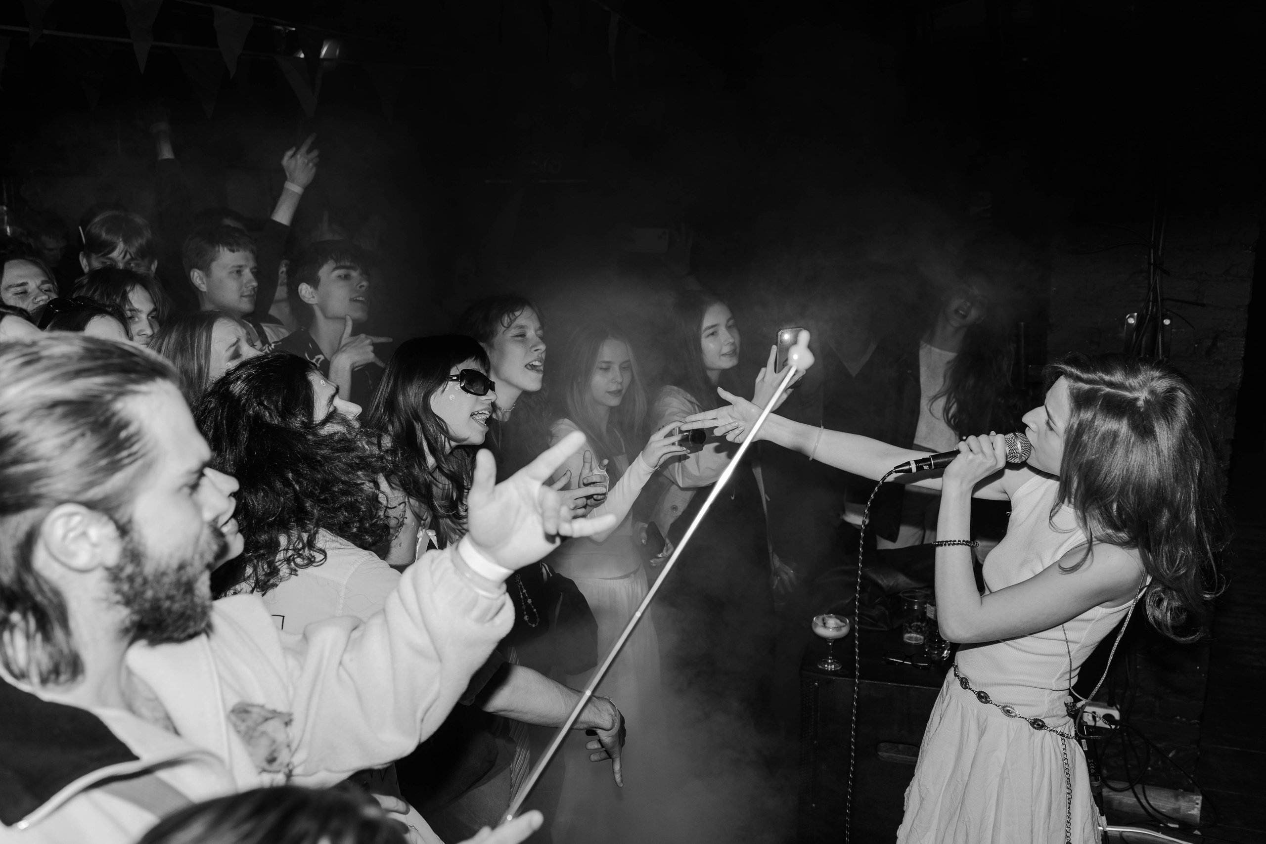 Концерт mc Улыбочка