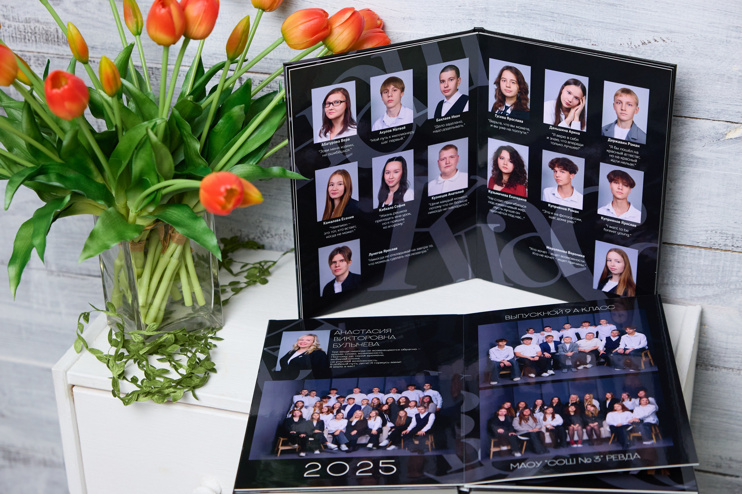 21×30 9 класс. Два разворота. Wedding videographer in Europe and Russia Ilya Novikov