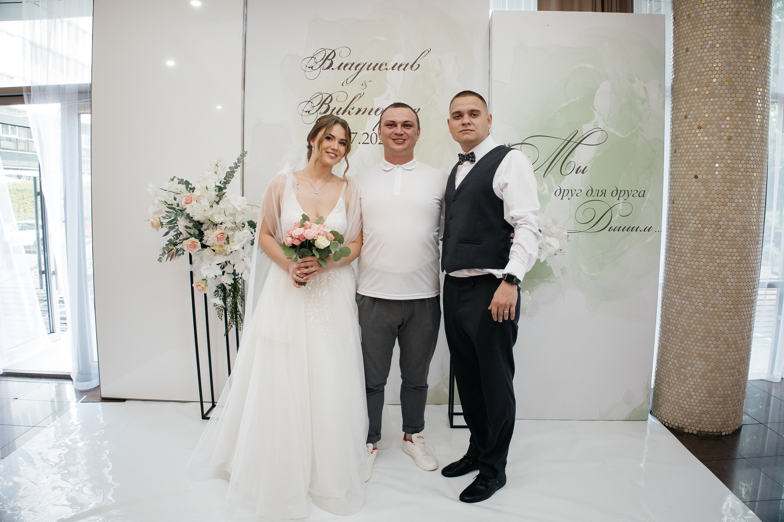 Свадьба полный день. Фотограф в Иркутске