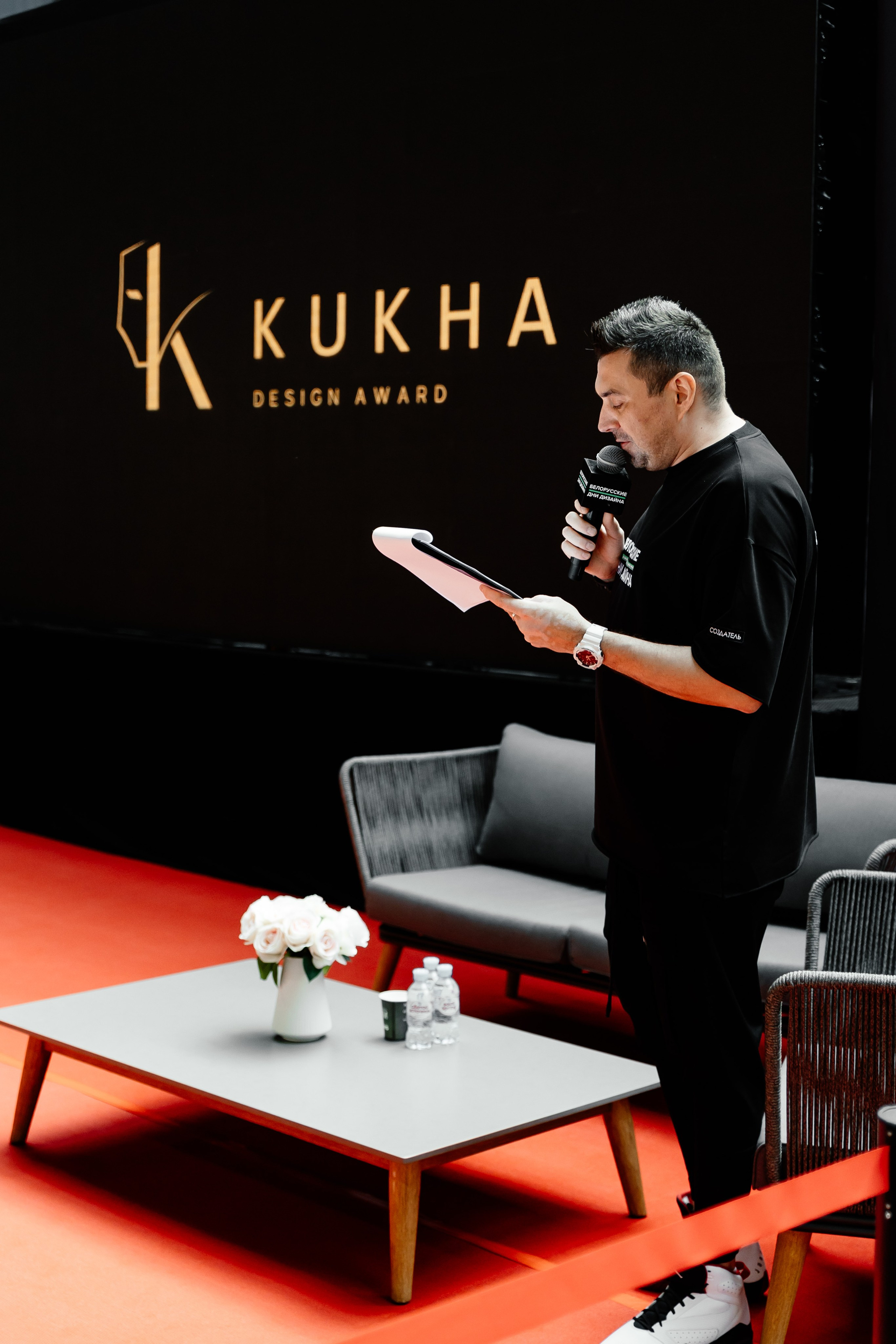 БДД'24 Виталина Ворошкевич