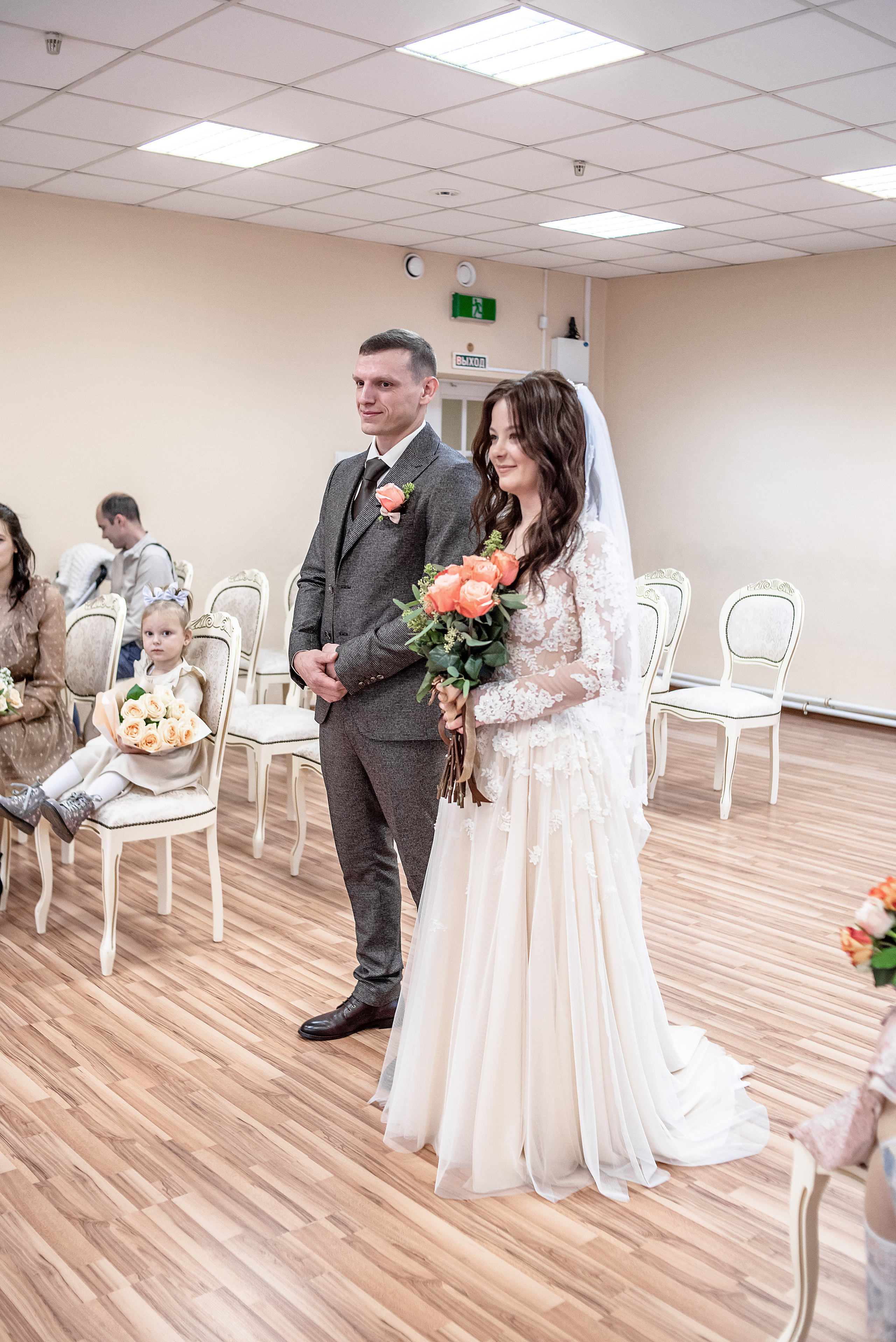 Рената и Иван