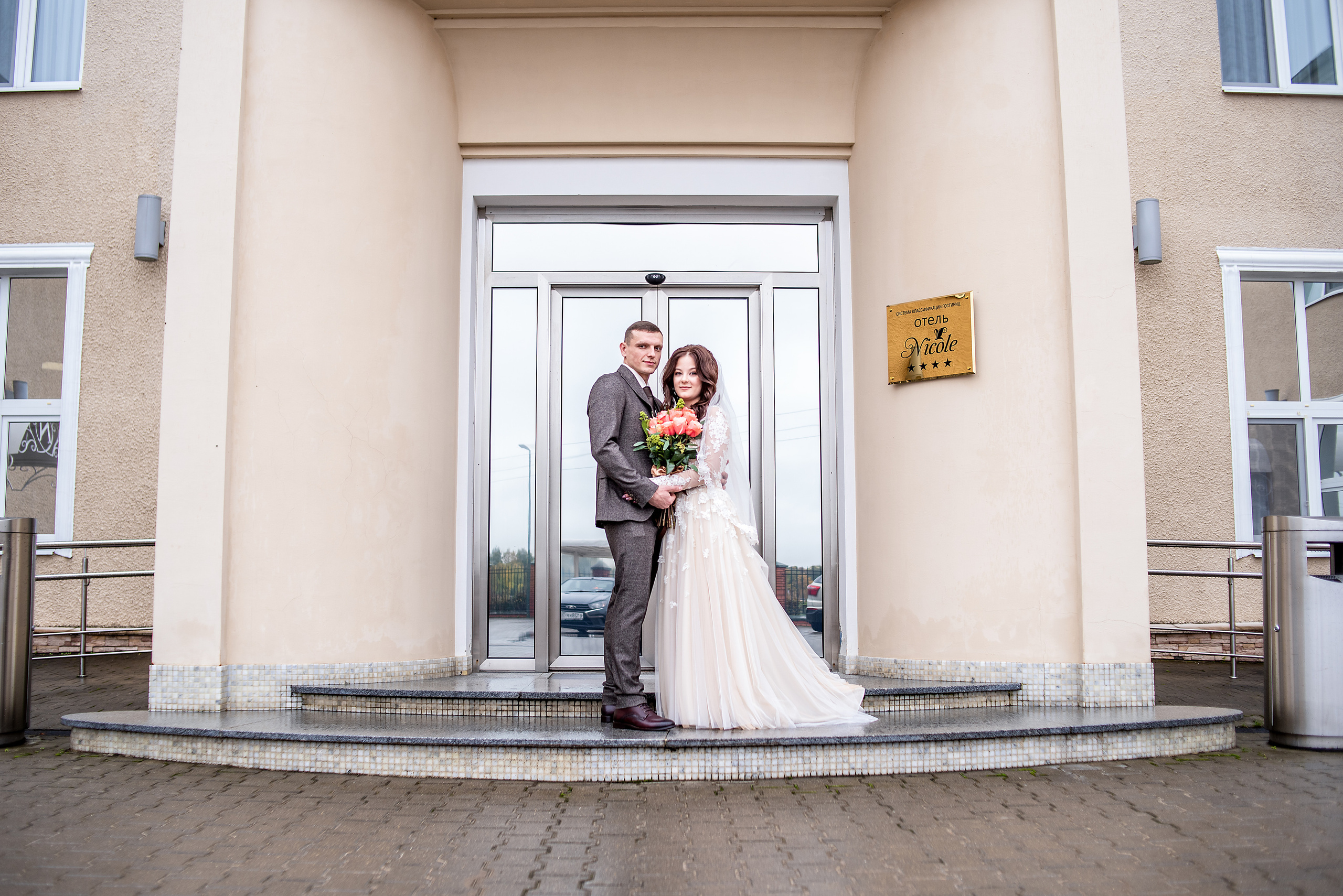 Рената и Иван