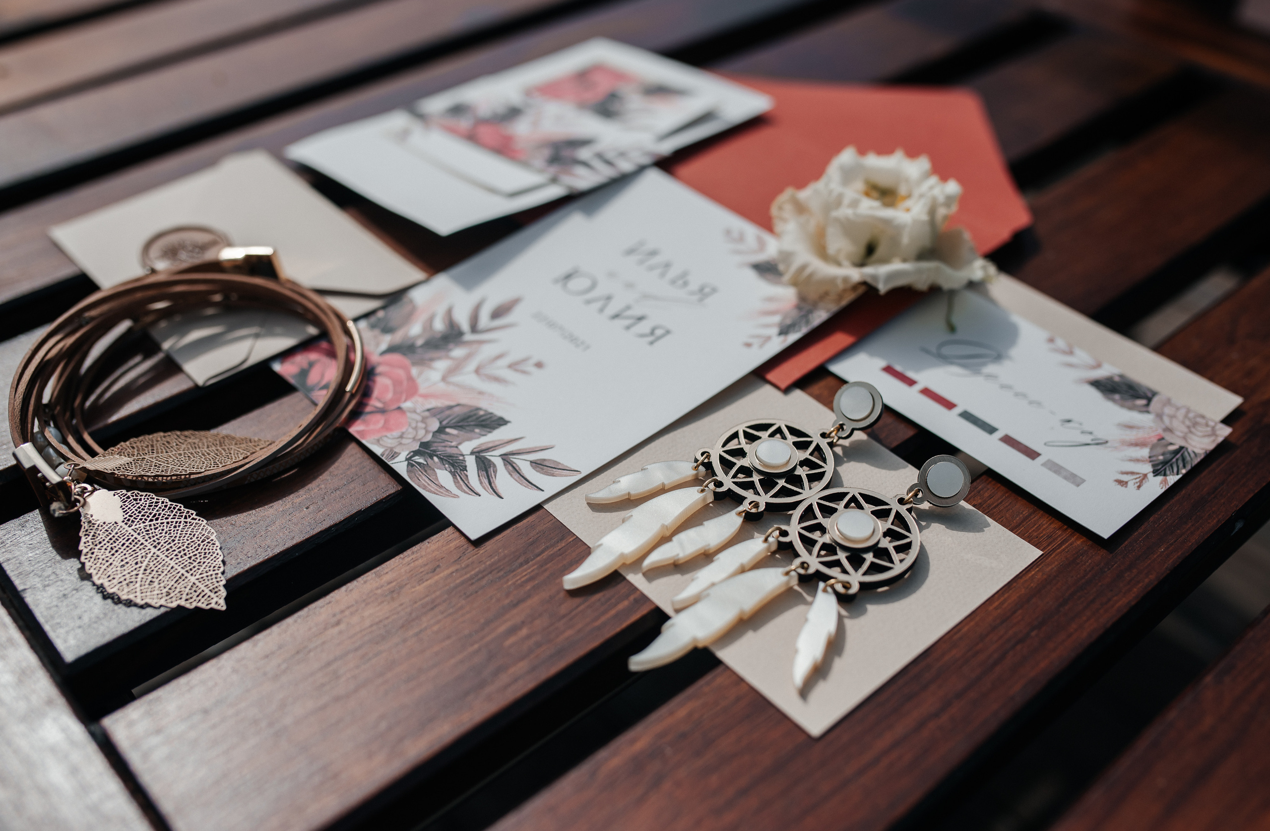 Илья и Юлия. Свадебная  съемка на Алтае