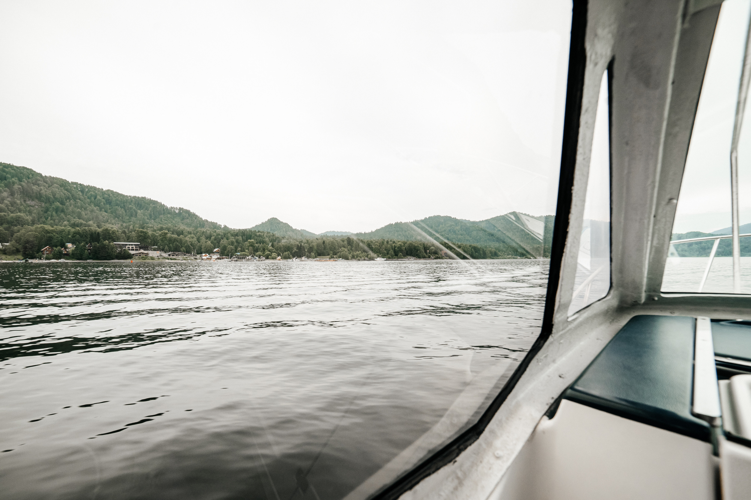 Илья и Юлия. Свадебная  съемка на Алтае