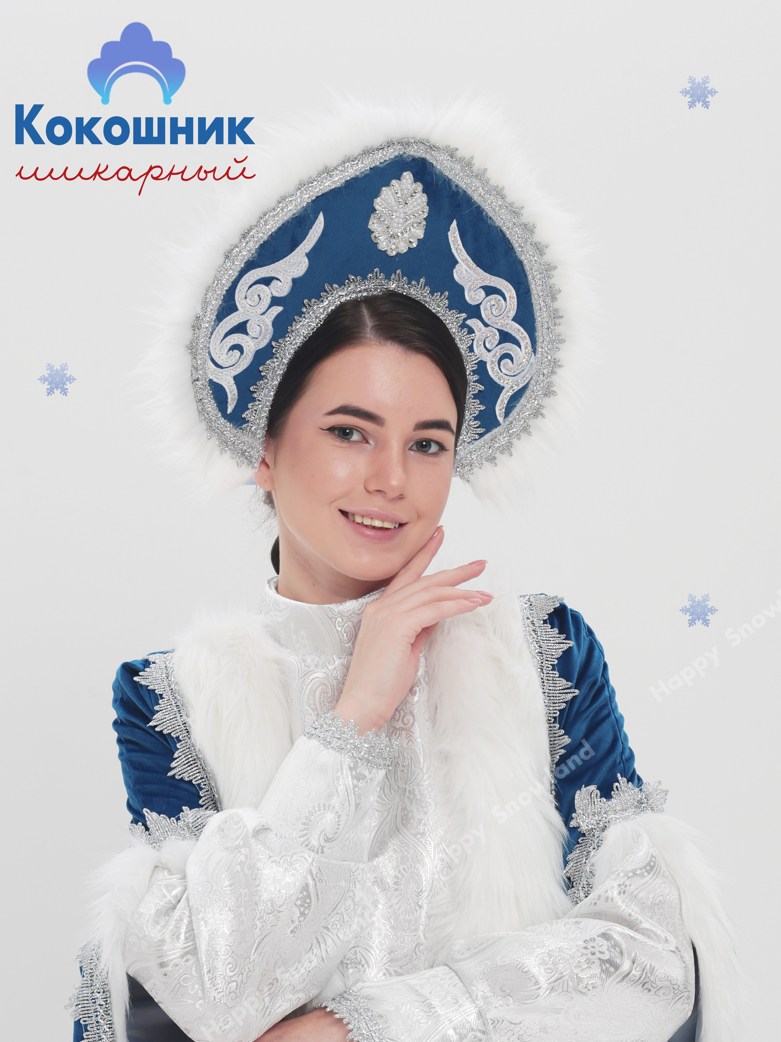 Инфографика для маркетплейсов. Семейный и детский фотограф Александра Кор. Москва