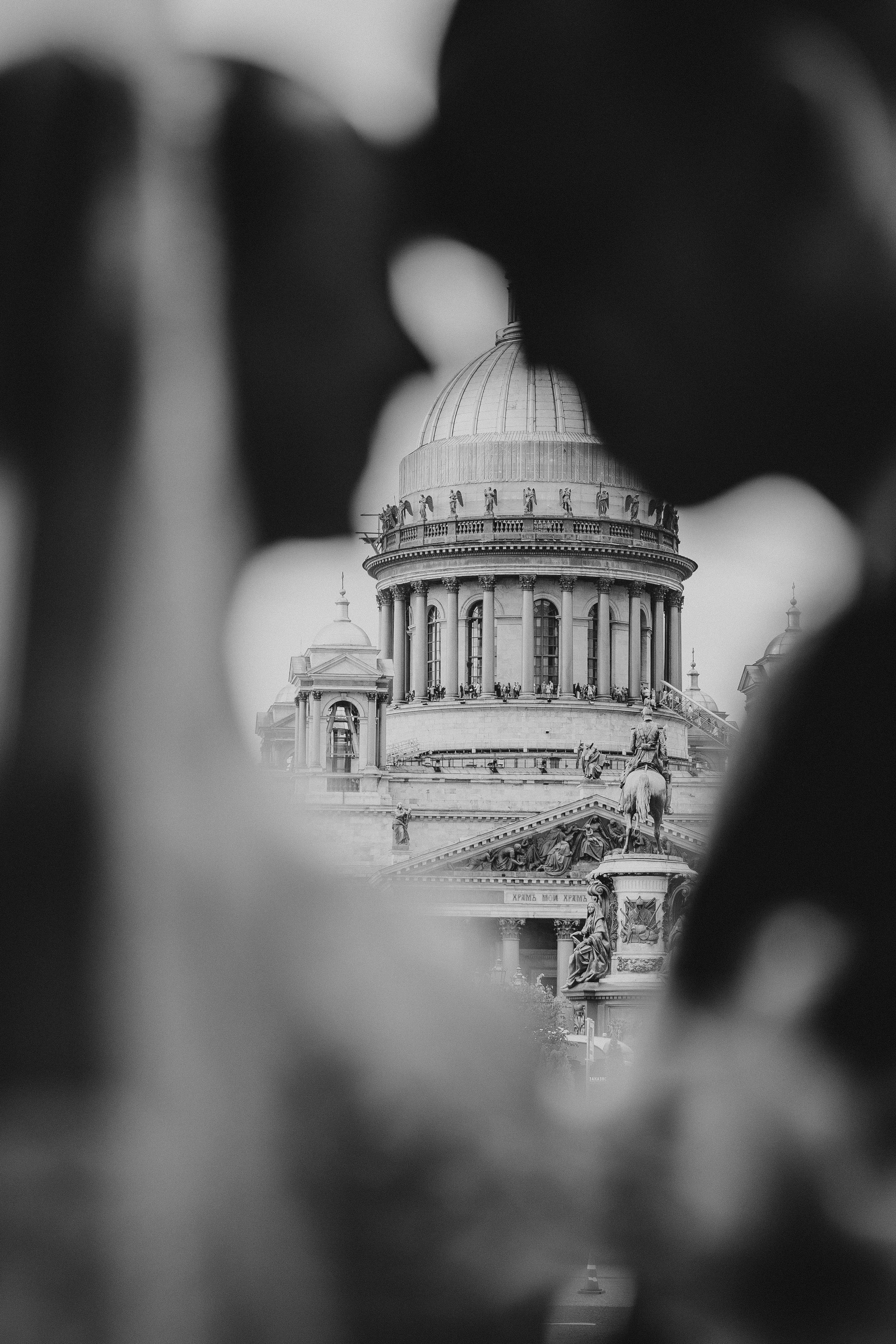 Свадебный день 10.08.25. Свадебный фотограф в Санкт-Петербурге