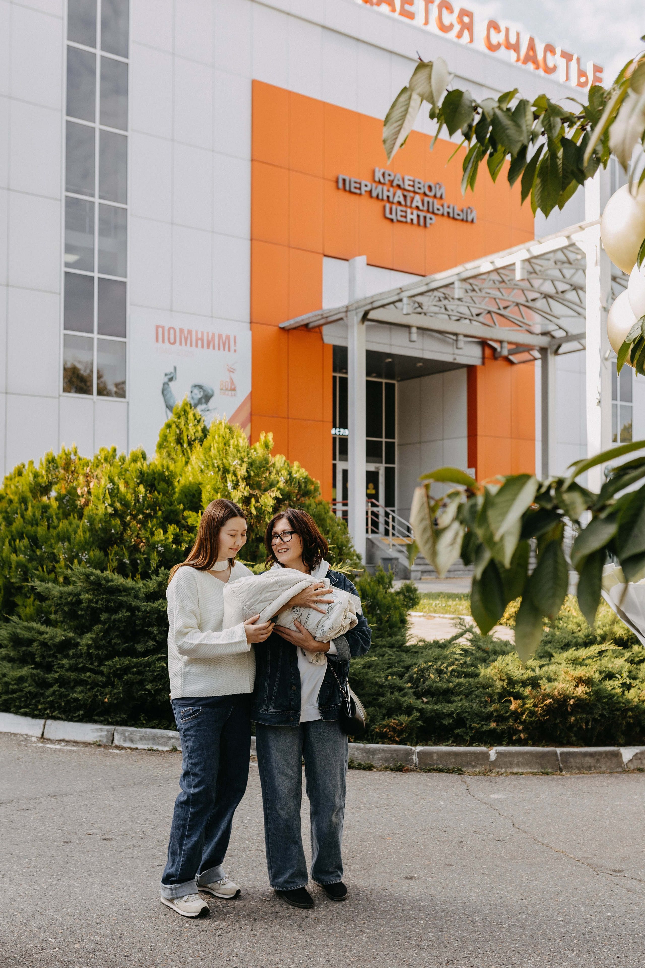 Перинатальный центр. Семейный фотограф в Краснодаре Яна Морева
