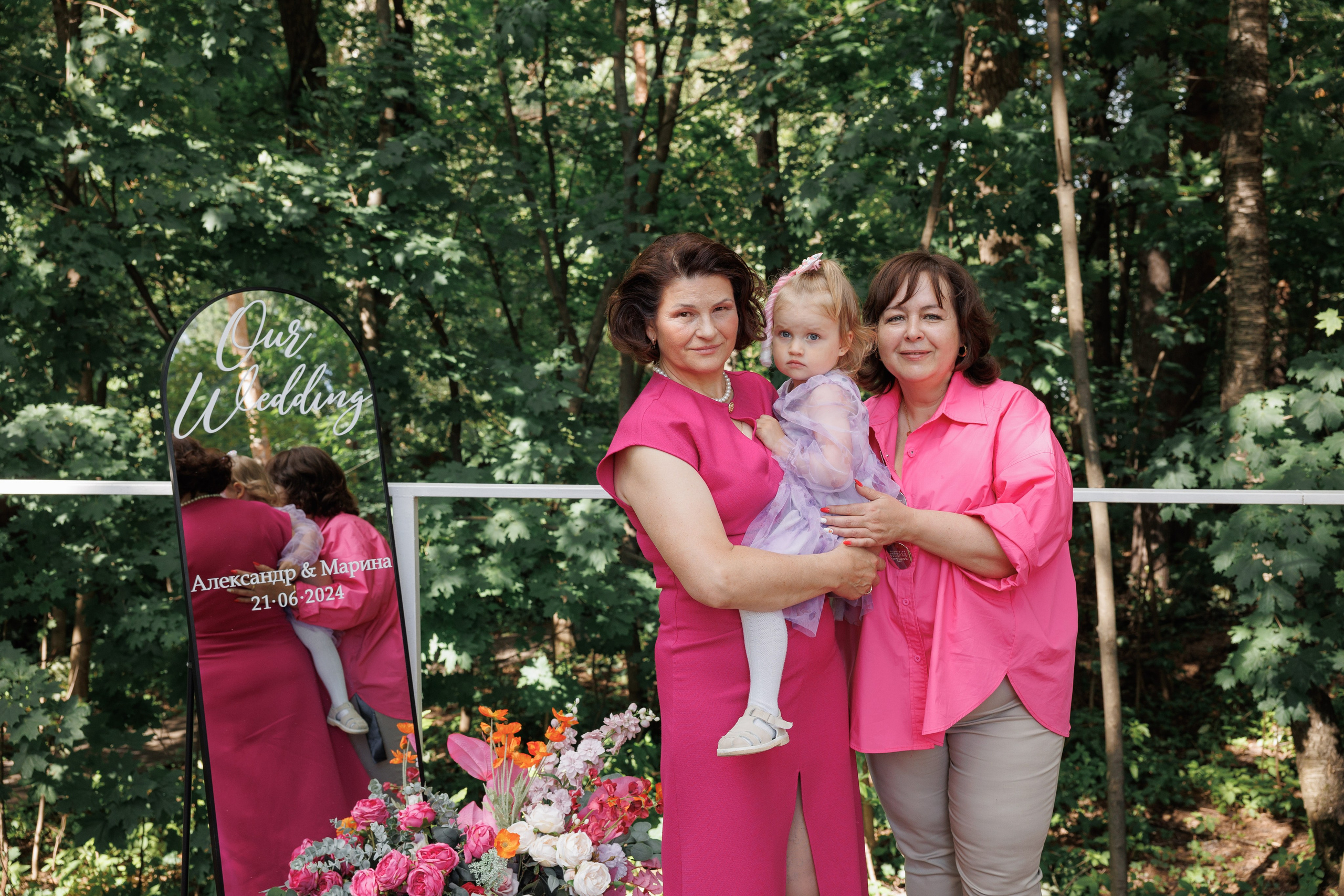 Александр и Марина, Усадьба «Лесной берег». Свадебный и репортажный фотограф (Москва, Королев и другие)