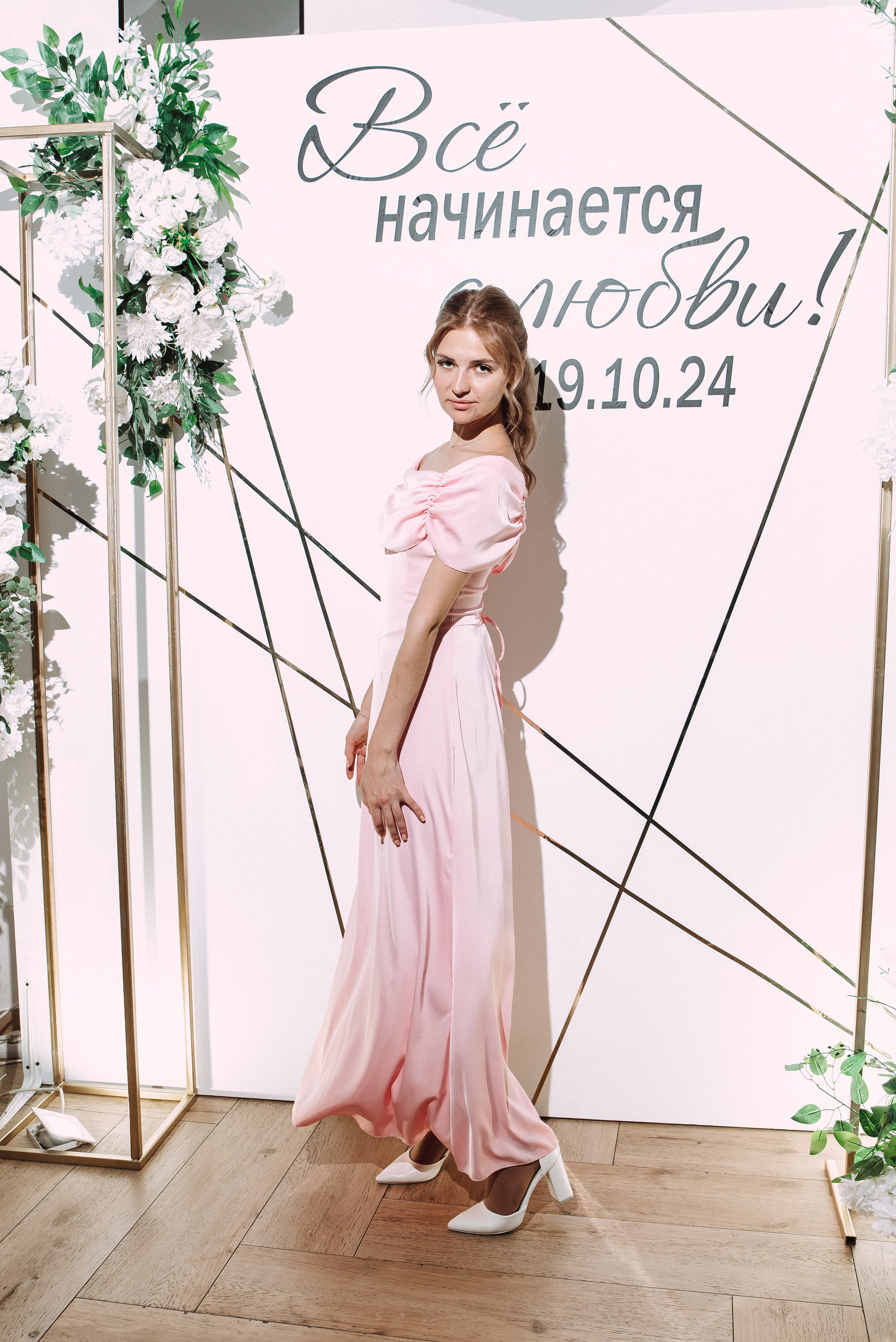 Ильяс + Олеся. Свадебный и семейный фотограф в Волгограде Олеся Лисицкая