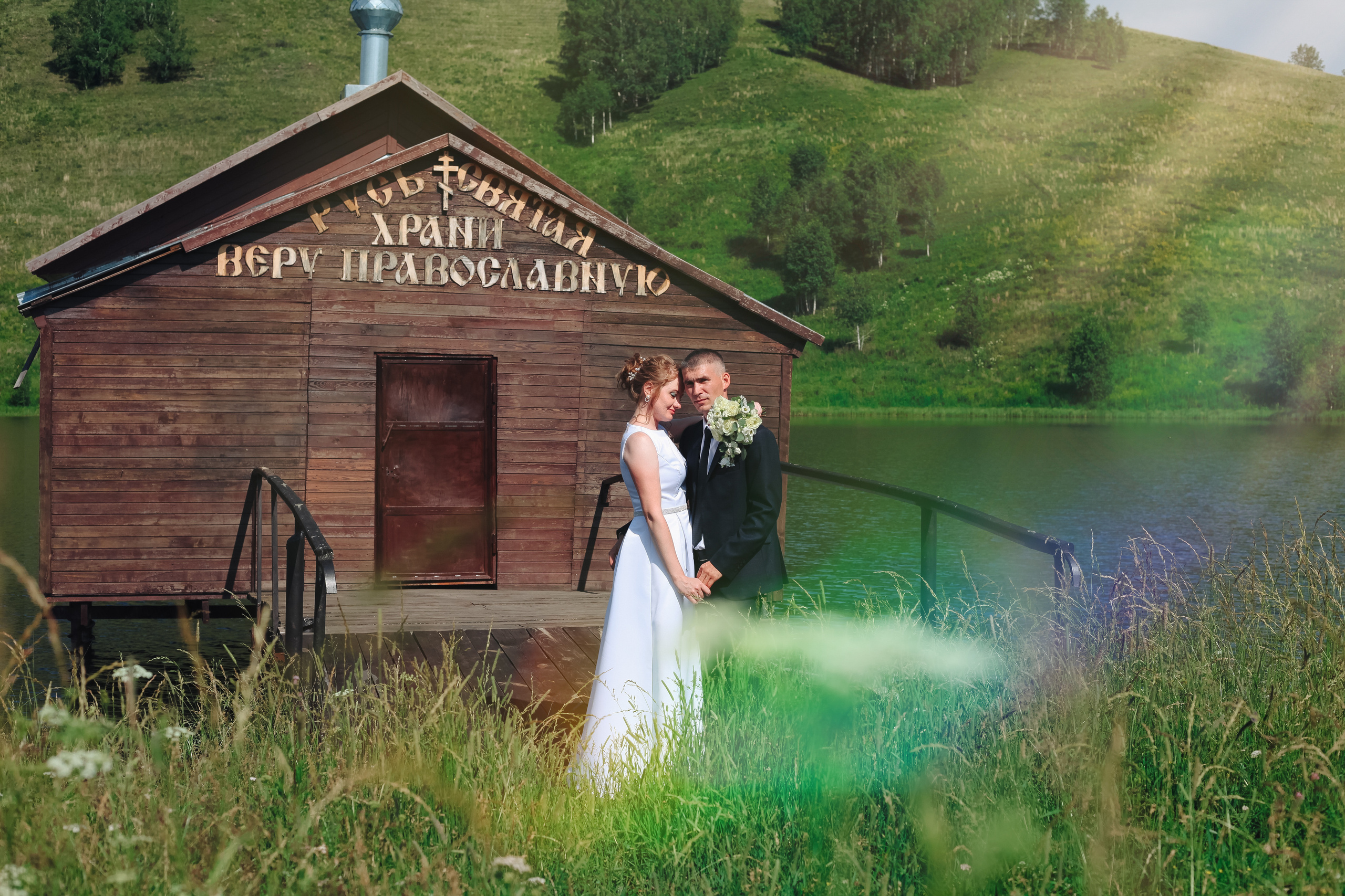 Татьяна и Владимир. Фотограф Нечипоренко Иван